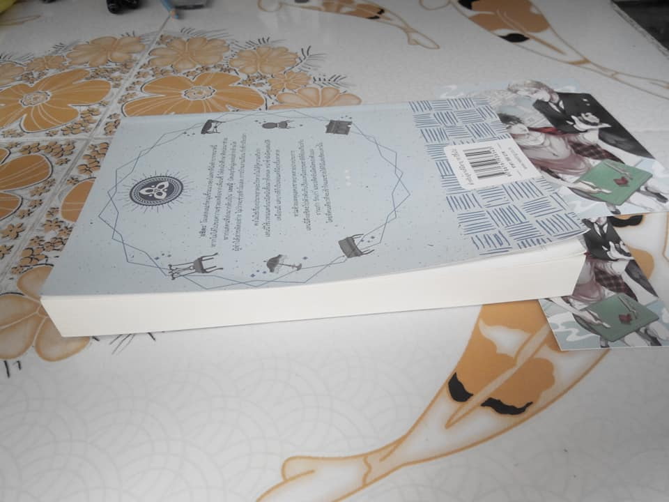 Secret of Magic Oracle มายาเคหาสน์ตุ๊กตา โดย Lingbahh พร้อมที่คั่นหนังสือและโปสการ์ด อย่างละใบ **สินค้าหมด**