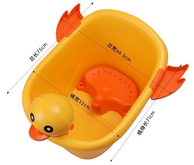 อ่างอาบน้ำเป็ด