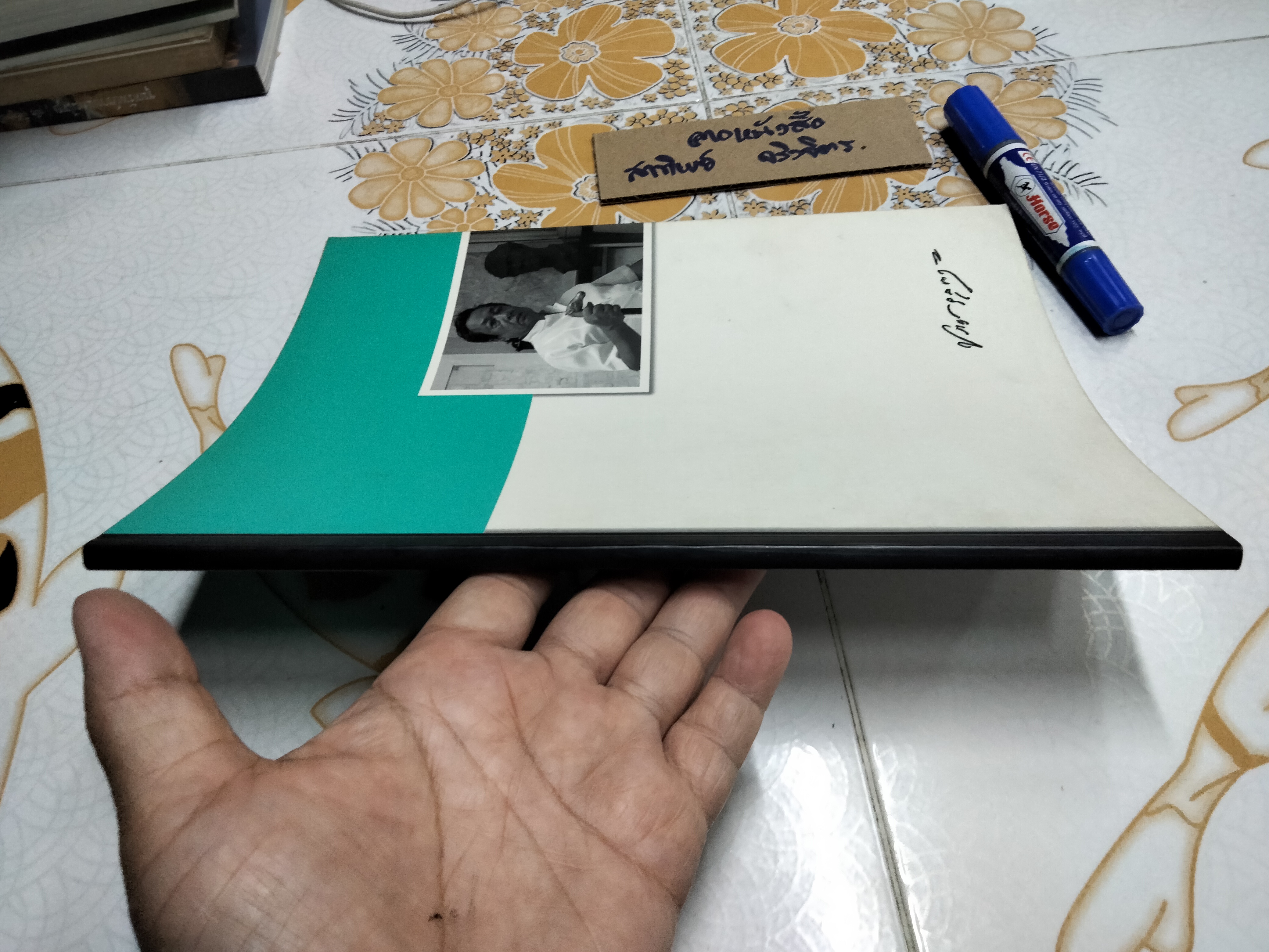 หนังสือที่รฤกเนื่องในการพระราชทานเพลิงศพ นายประยูร อุลุชาฎะ (น. ณ ปากน้ำ) **สินค้าหมด**