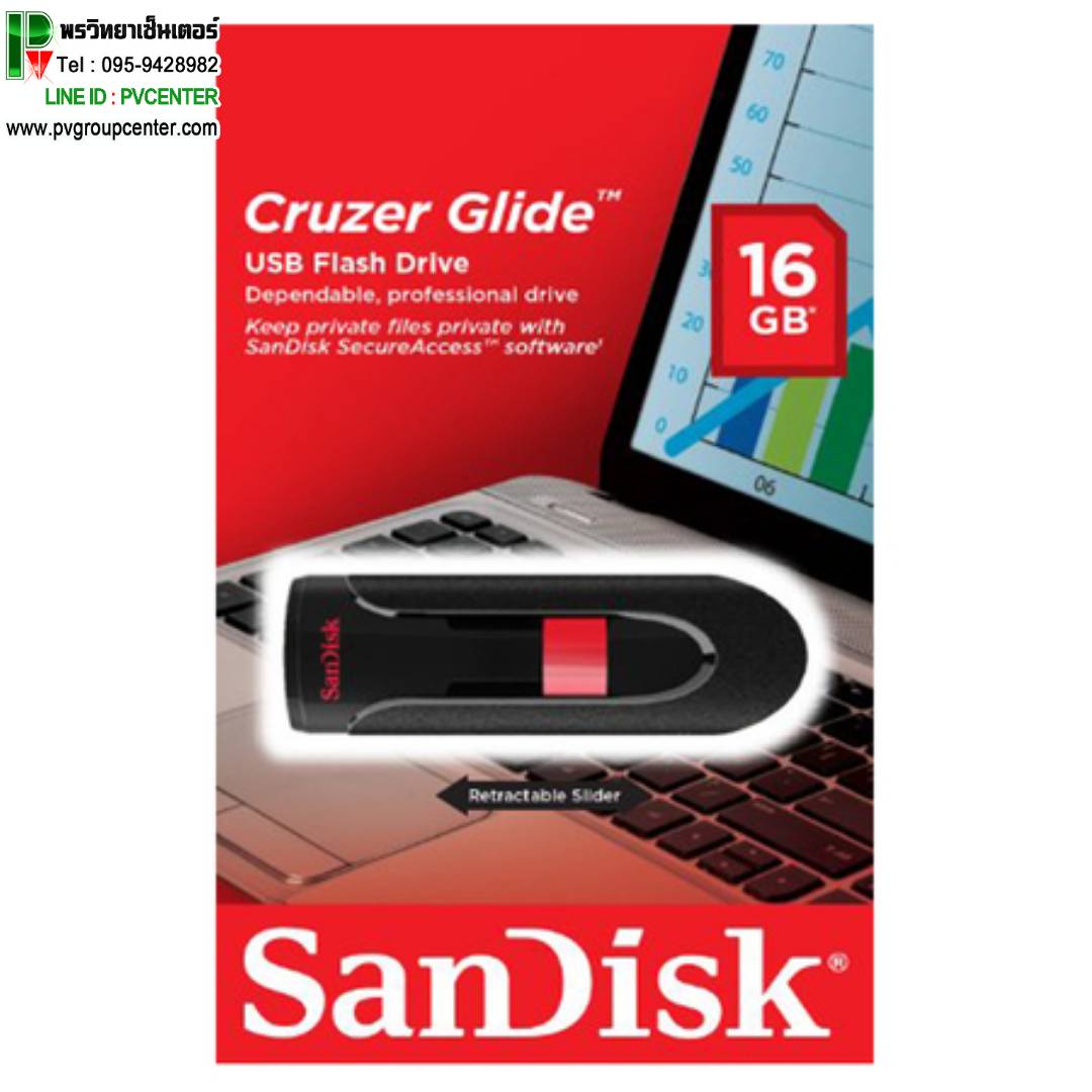 แฟลชไดร์ฟSanDisk Cruzer Glide USB3.0 FlashDrive 16GB