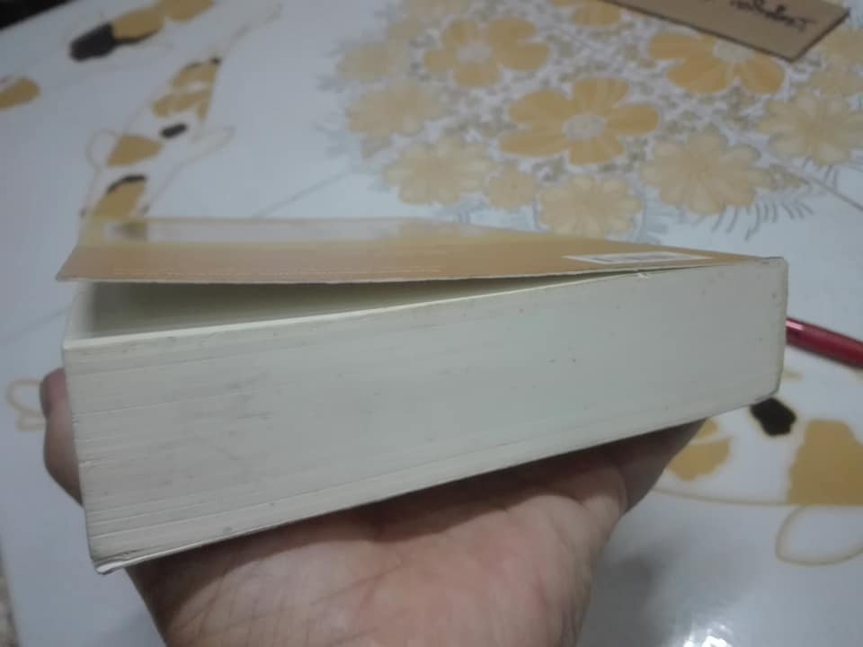 คำให้การสหายพระเยซู (Lamb) - Christopher Moore , นพดล เวชสวัสดิ์ แปล