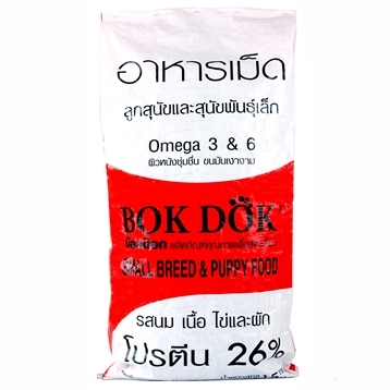 BokDok อาหารสุนัขเม็ด ถุงแดง 15kg FT08