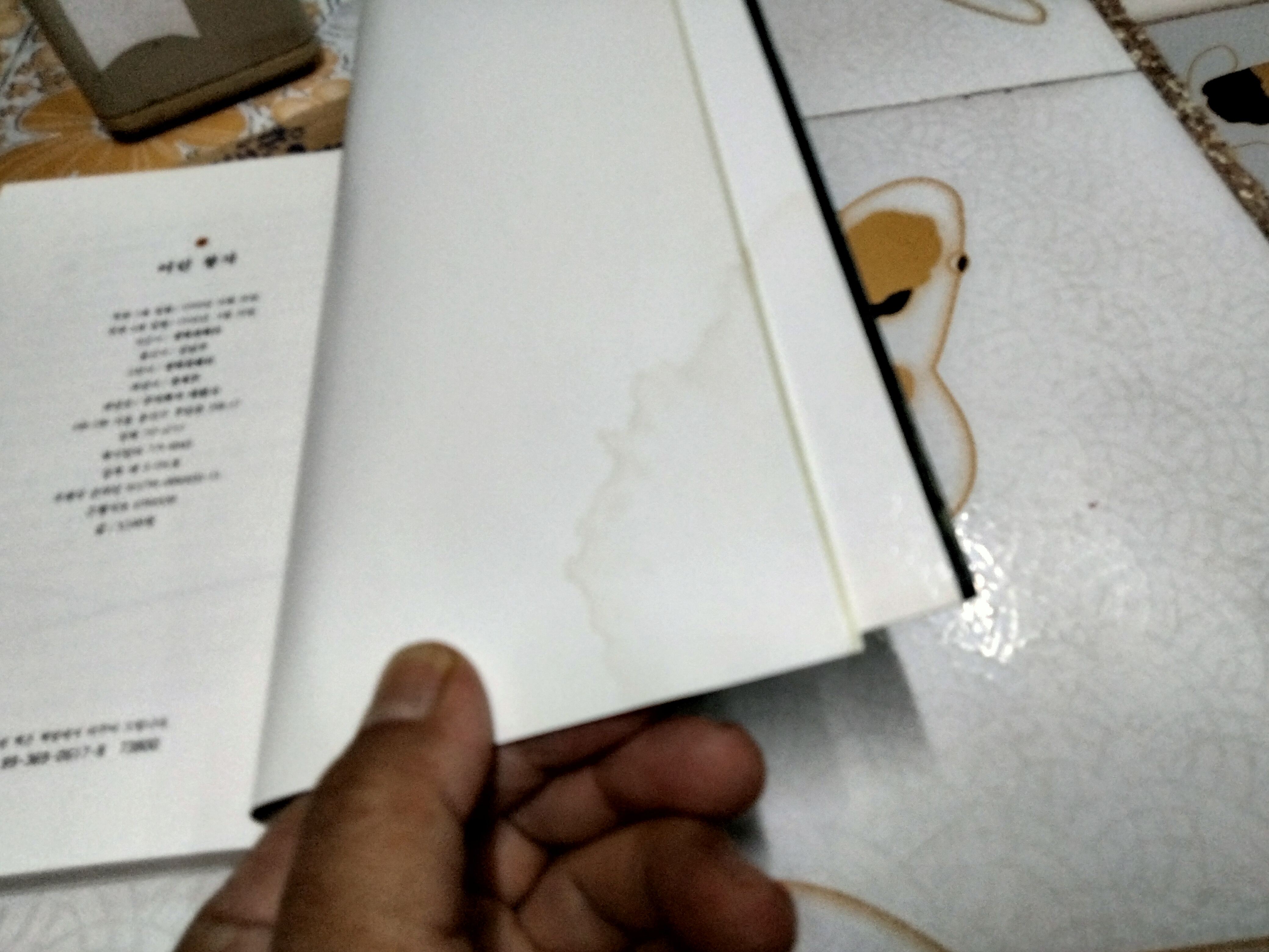 เจ้าชายน้อย ฉบับภาษาเกาหลี ** 3-4 แผ่นหลัง มีคราบน้ำจางๆ **สินค้าหมด**