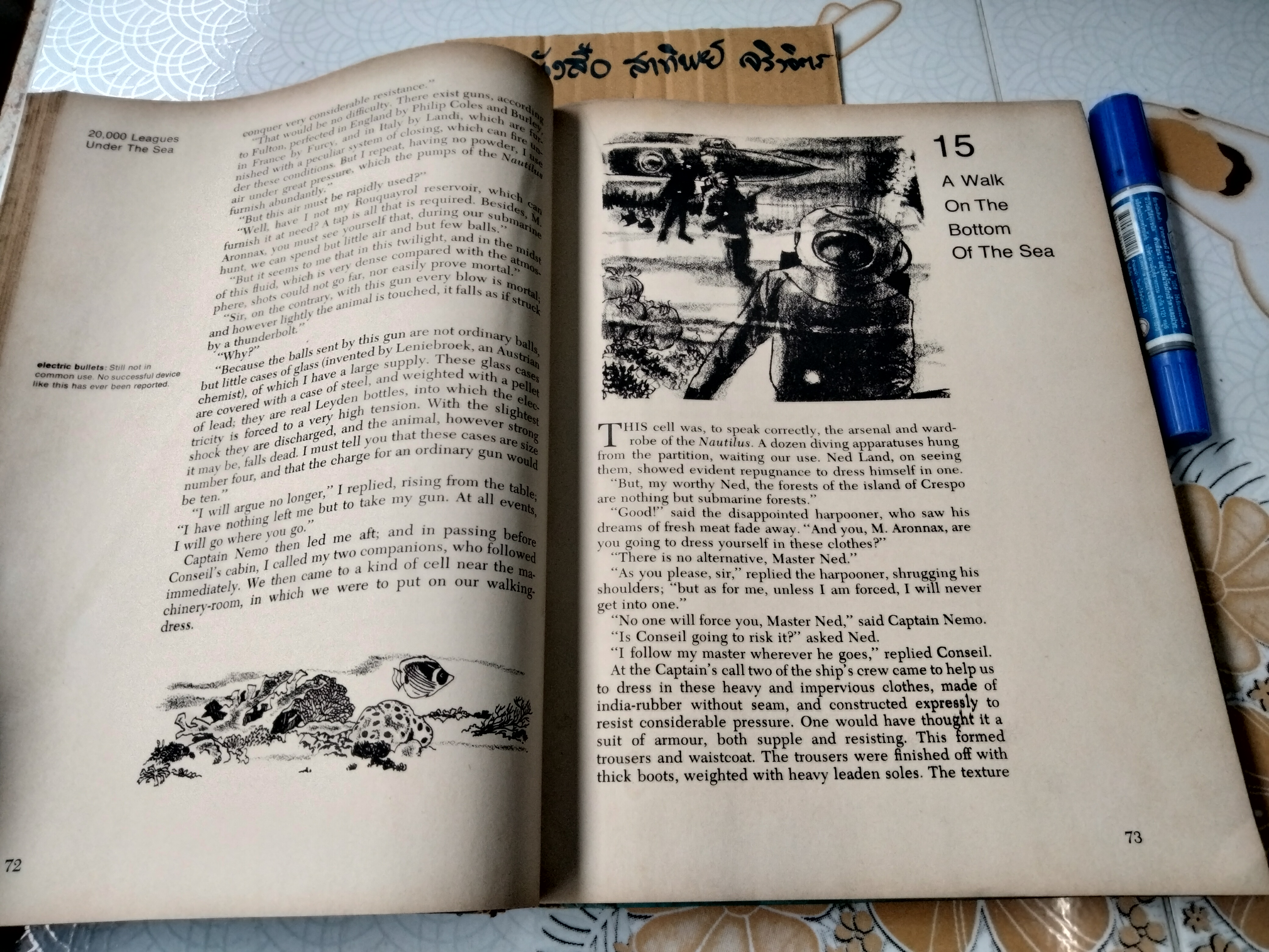 ใต้ทะเล 20,000 โยชน์ โดย จูลส์ เวิลล์ (Jules Verne) - 20,000 Leagues Under the Sea by Jules Verne