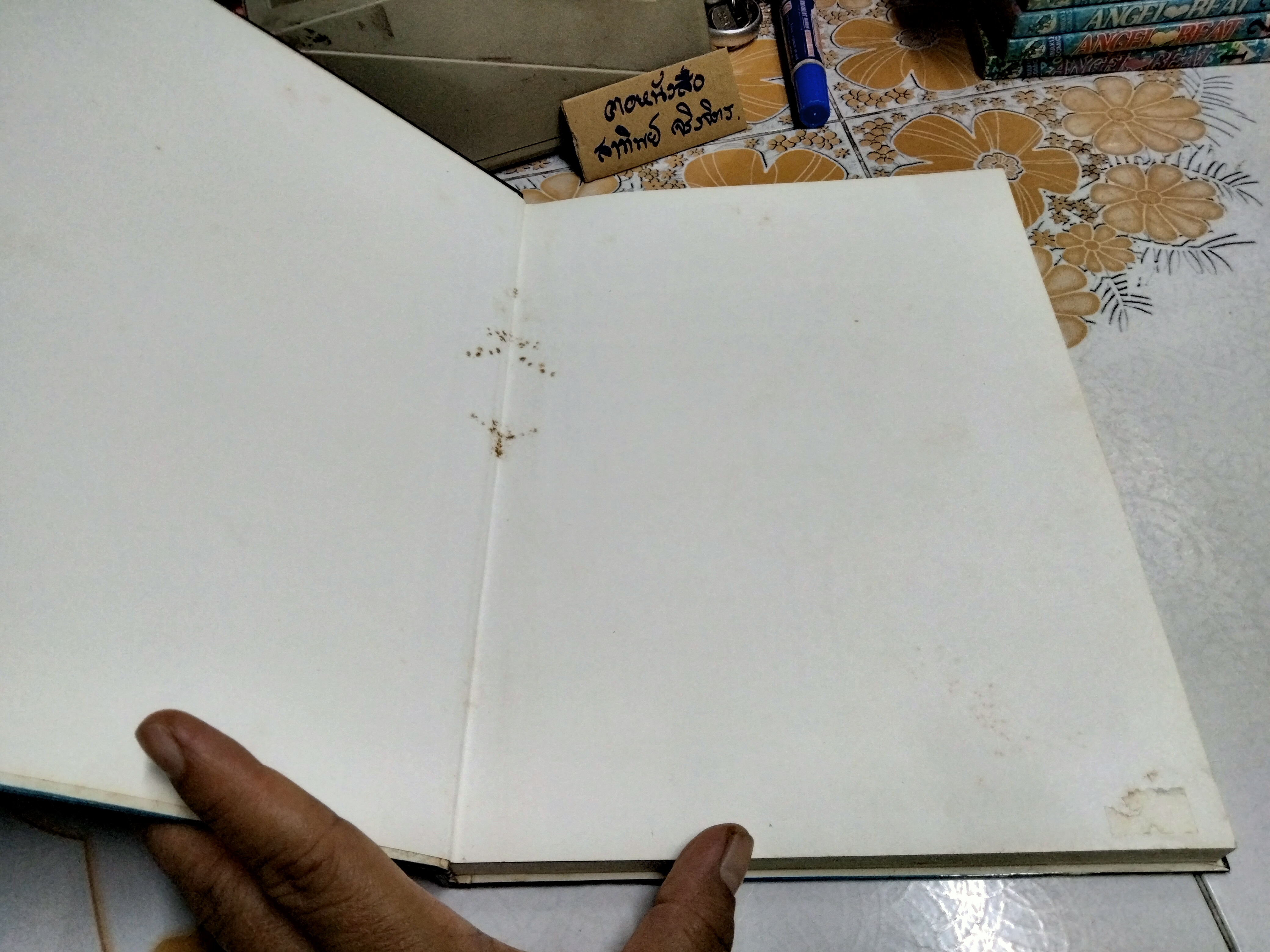 ตำราการผสมค็อกเทล โดย ทัศนีย์ โรจนไพบูลย์, ศรีสมร คงพันธุ์ (ปกแข็ง-เล่มใหญ่)