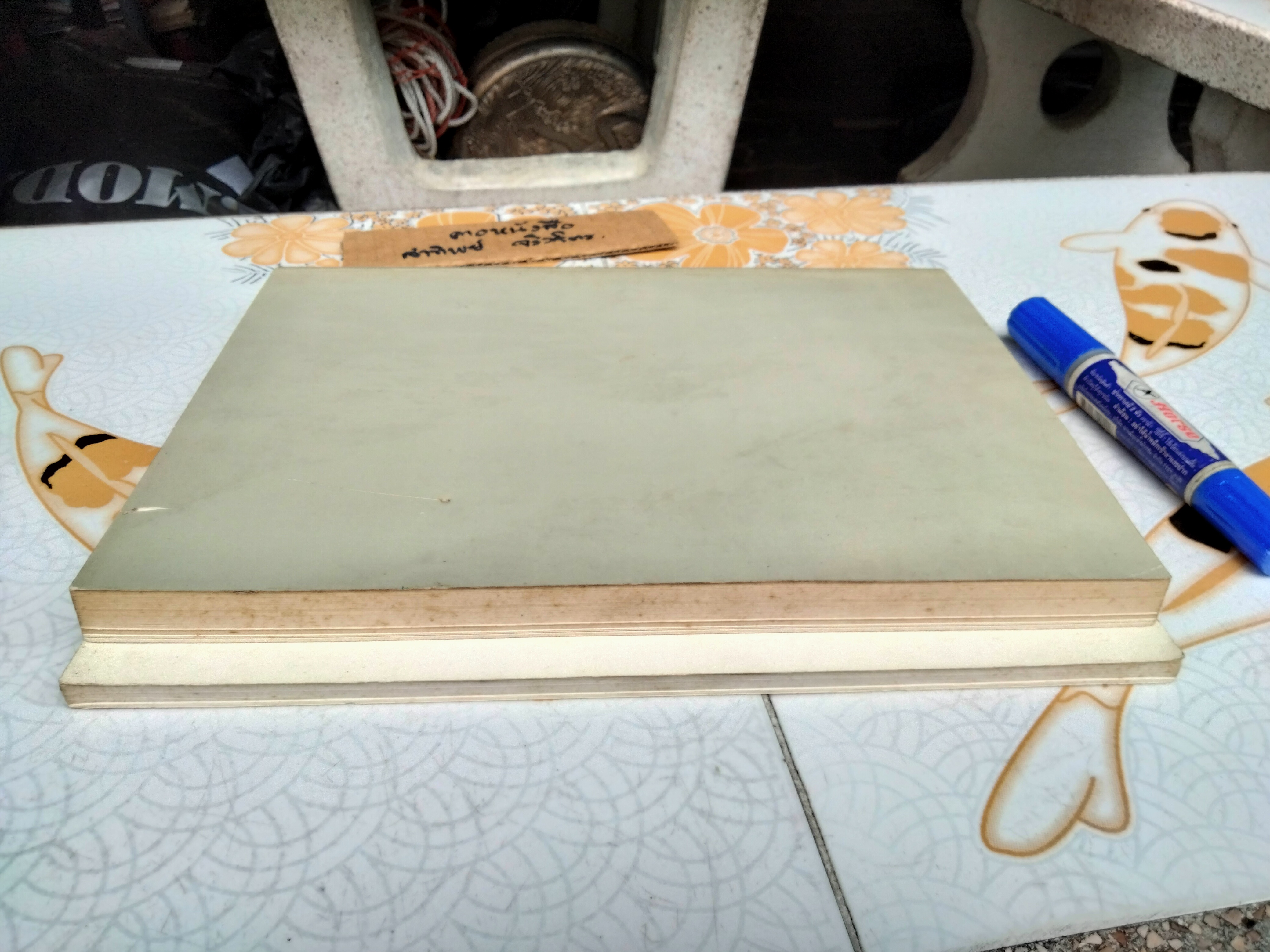 หนังสืออนุสรณ์ในงานพระราชทานเพลิงศพ พระอาจารย์ บุญมี เมธงฺกุโร (เมธางกูร) (รวม 2 เล่ม) ณ เมรุวัดดุสิตาราม กรุงเทพฯ เมื่อวันที่ 6 มิถุนายน 2535