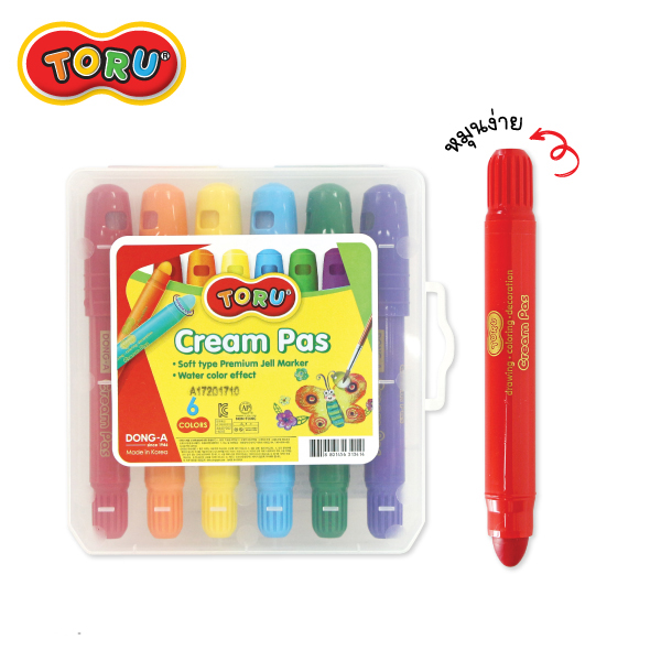 สีเทียนเนื้อครีม CreamPas by TORU 6 สี Non-TOXIC