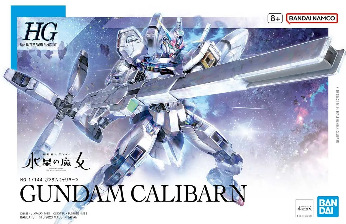 26 HGWFM GUNDAM CALIBARN