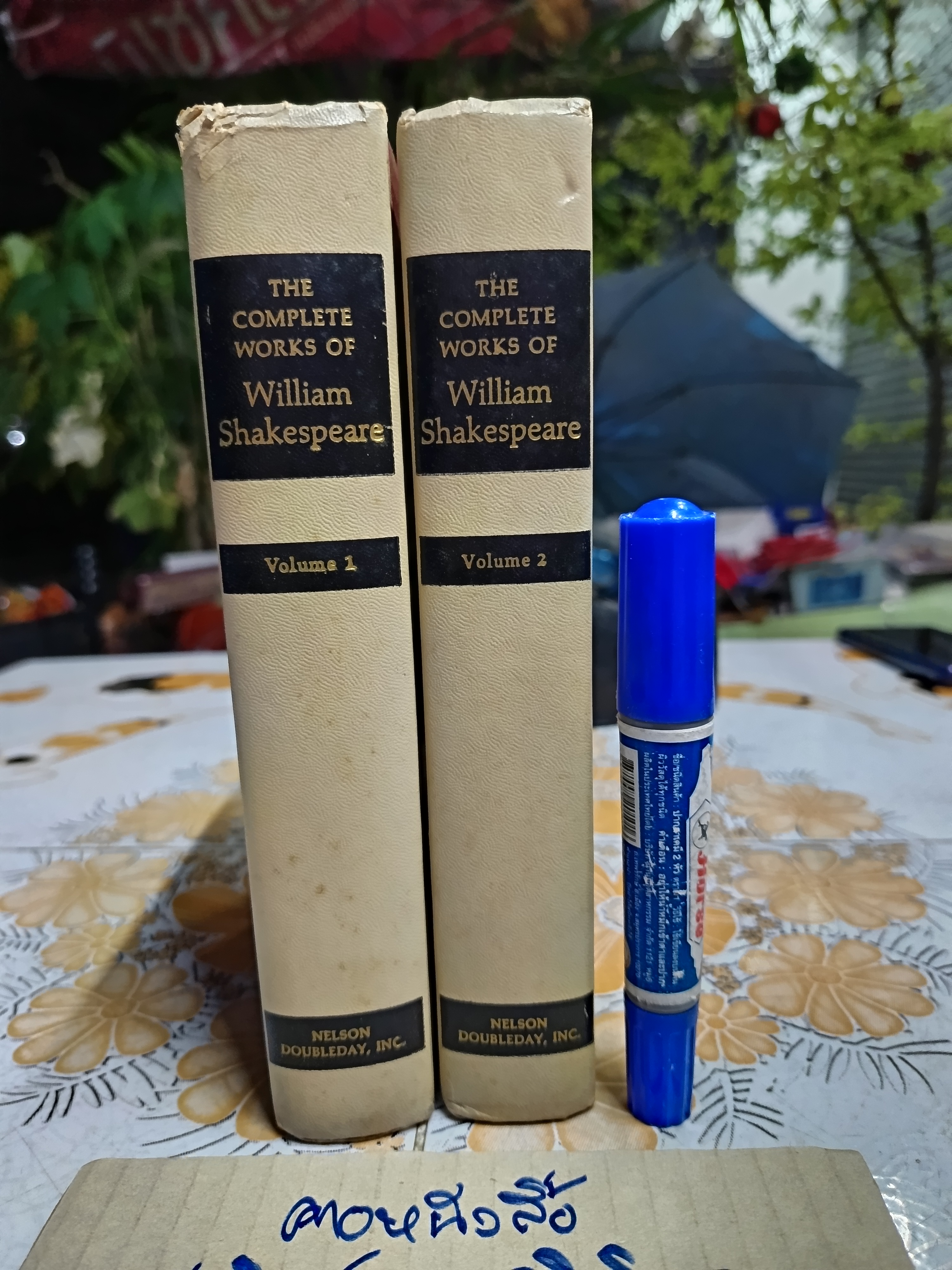 The Complete Works of William Shakespeare volume 1-2 (2 Books)