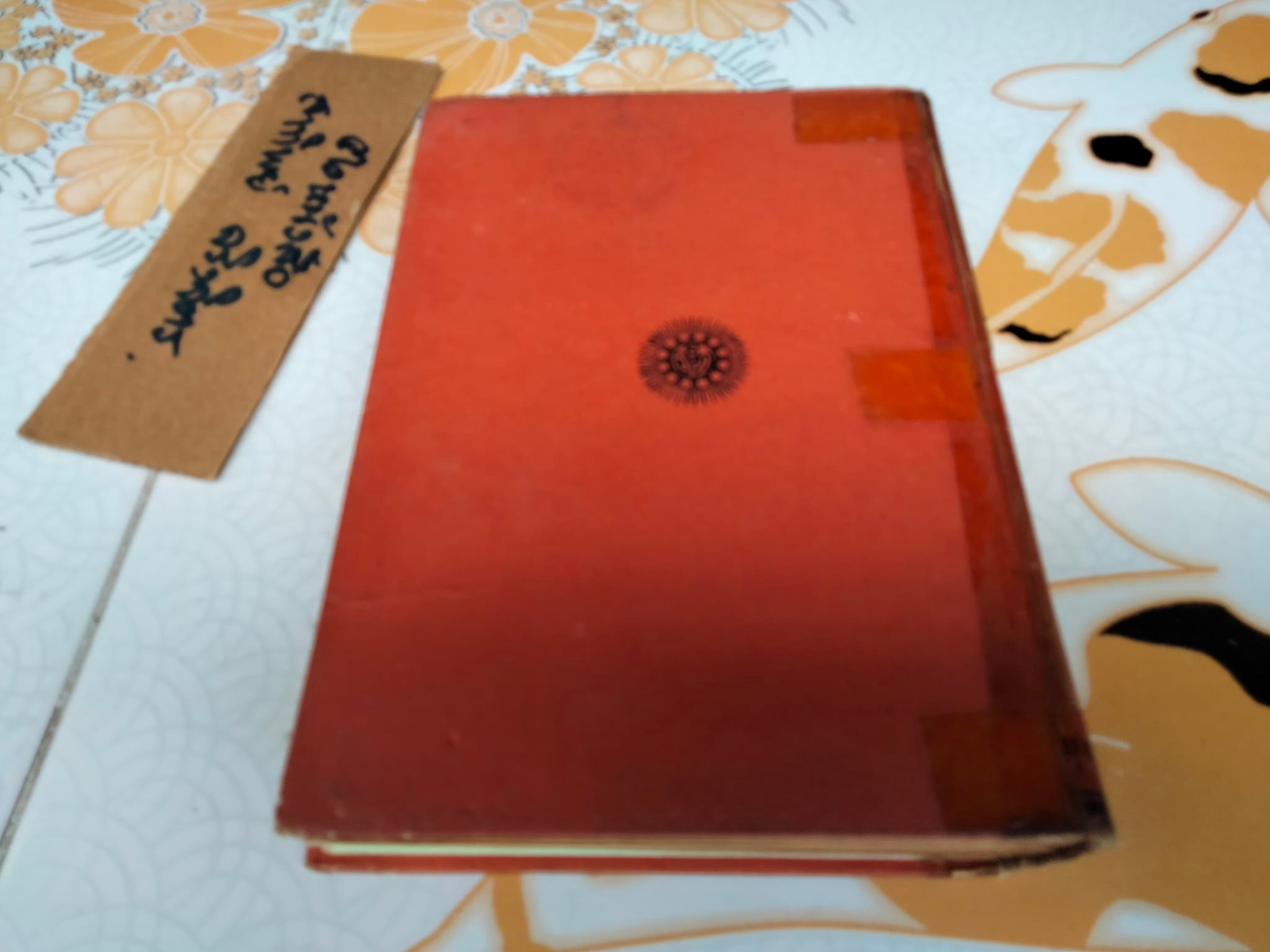 A School Algebra by H.S.HALL (ฉบับภาษาไทย) แปลโดย บุญพฤกษ์ จาฏามระ และ คณิต มีสมมนต์ **สินค้าหมด**