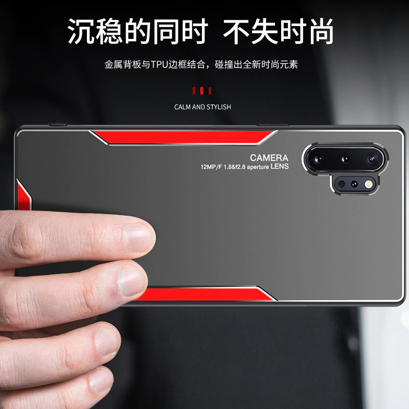 เคส Samsung Note 10+ #เคสฝาหลังไฮบริด Metal +TPU Shockproof metal back plate Phone Back Cover