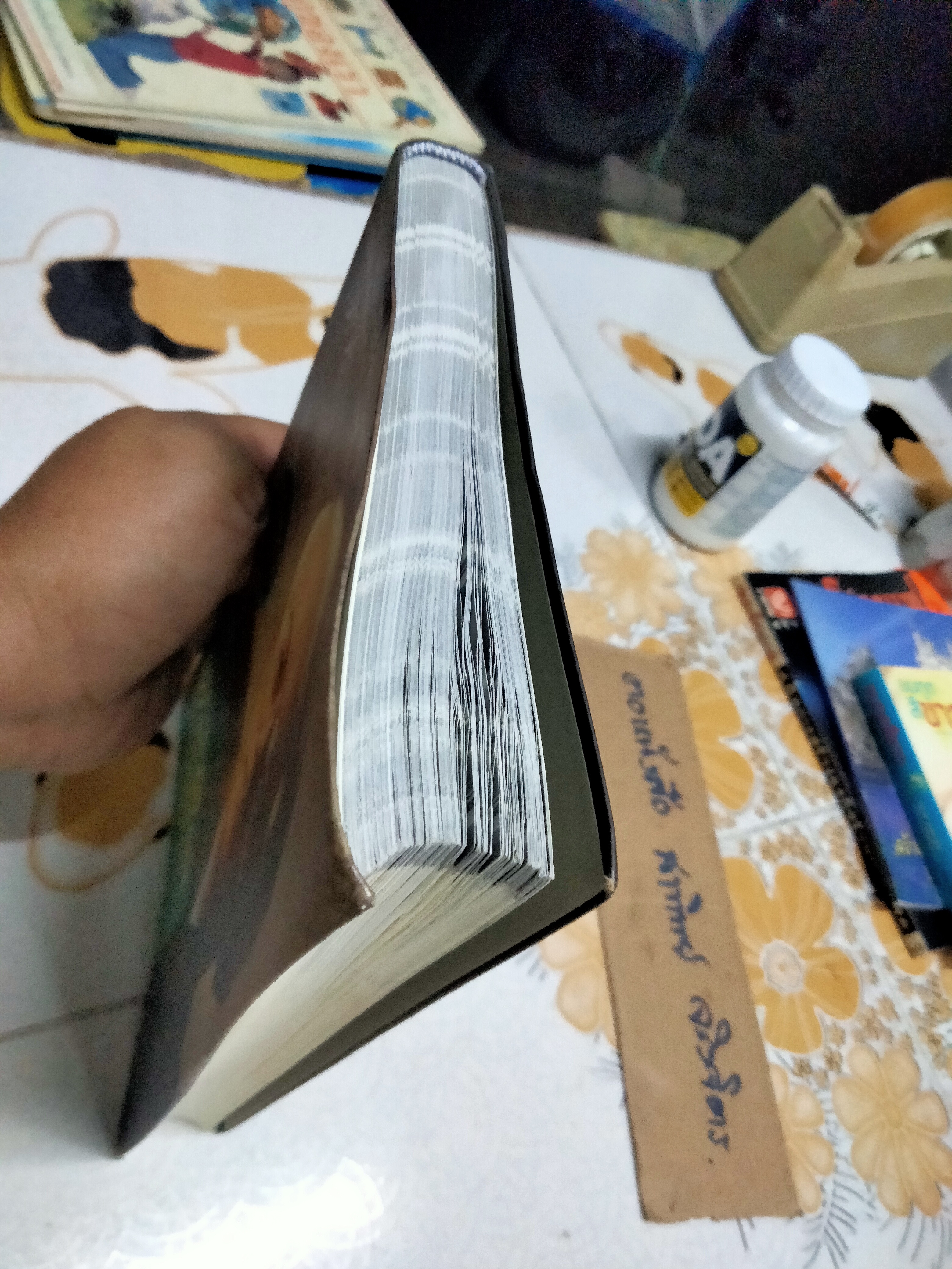 เหนือกว่าวอลสตรีท One Up On Wall Street - Special Edition โดย Peter Lynch และ John Rothchild แปลโดย นิเวศน์ เหมวชิรวรากร **สินค้าหมด**