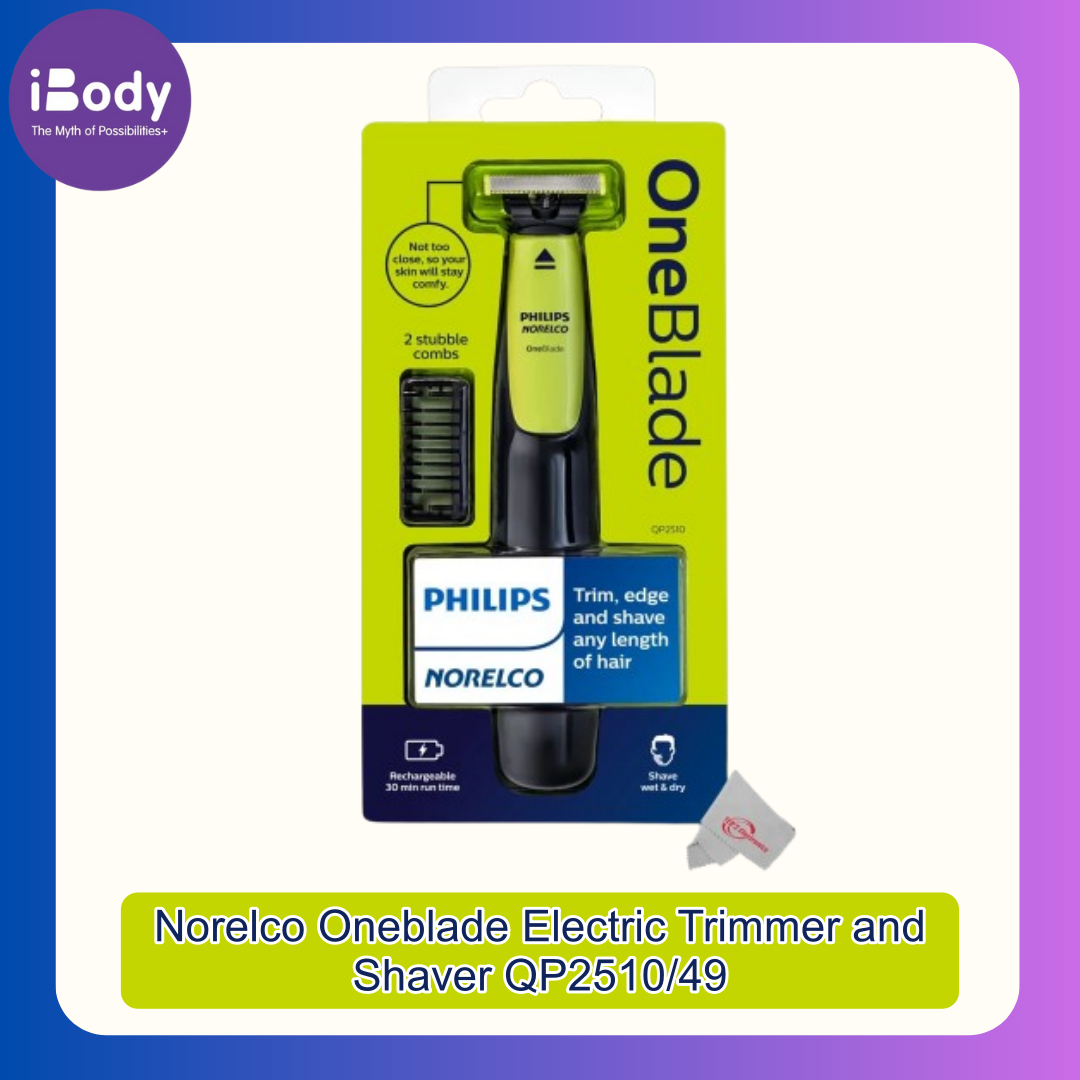 (Philips) Norelco Oneblade Electric Trimmer and Shaver QP2510/49 ชุดโกนหนวดไฟฟ้า เครื่องโกนหนวด ที่กันจอน