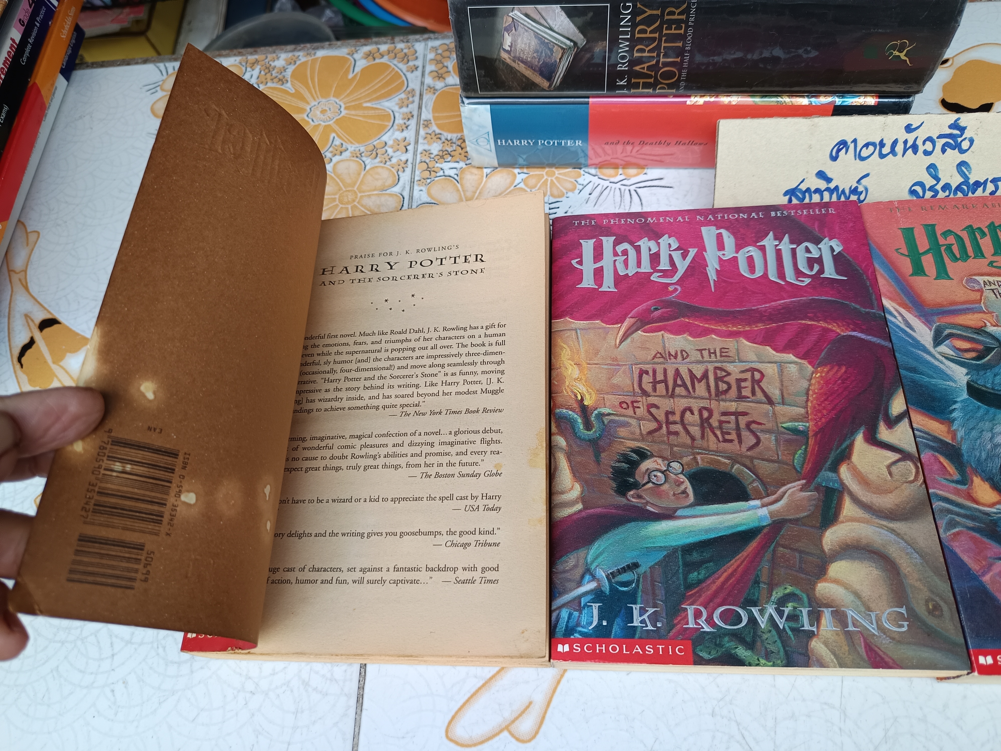 (ขายรวม 7 เล่ม) HARRY POTTER ฉบับภาษาอังกฤษ #แฮร์รี่ พอตเตอร์