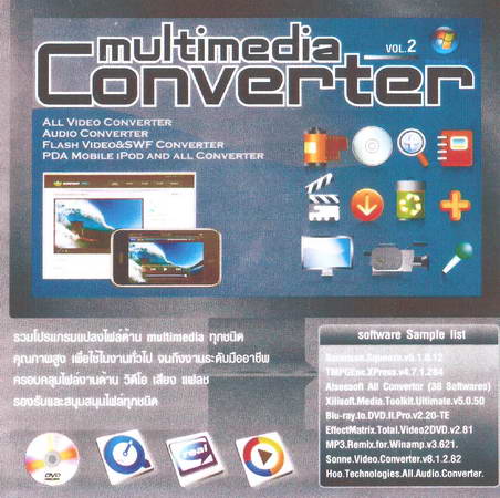 Multimedia Converter Vol.2 ( 1 CD )