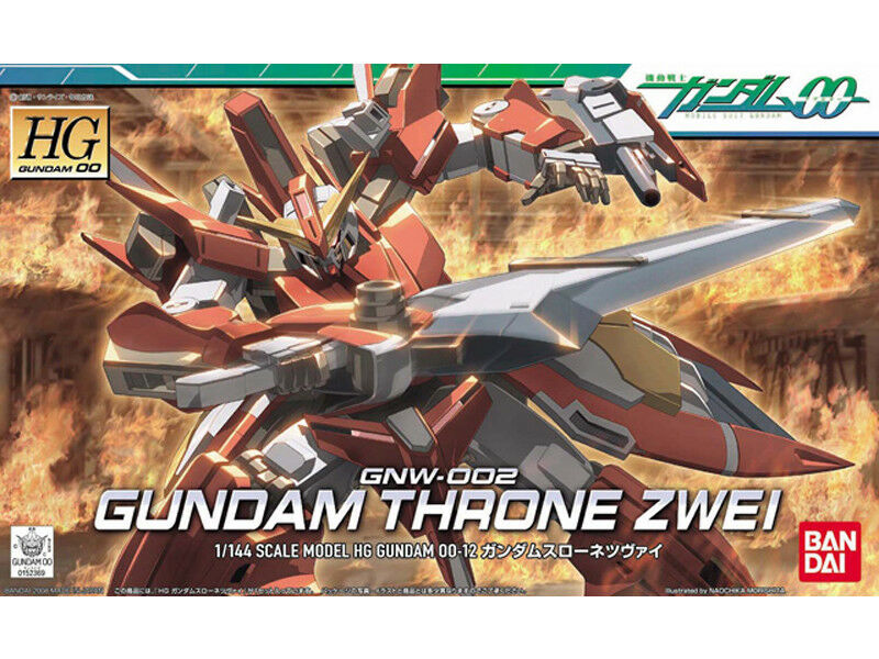 12 Gundam Throne Zwei