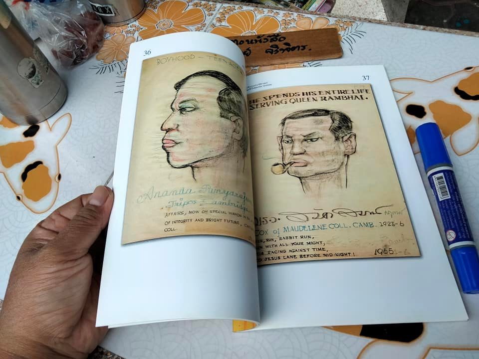 สีสันเส้นสายประวัติศาสตร์ ภาพร่างลายพระหัตถ์ บันทึกความทรงจำและการวินิจฉัยส่วนพระองค์ของศาสตราจารย์ หม่อมเจ้า โวฒยากร วรวรรณ , อดีตคณบดีคณะสถาปัตยกรรม จุฬาลงกรณ์มหาวิทยาลัย **สินค้าหมด**