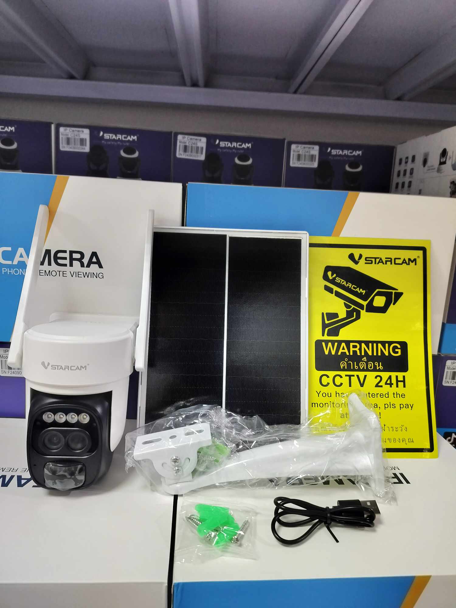 Vstarcam Vstarcam กล้องวงจรปิดภายนอกมีแบตในตัวพร้อมแผงโซล่าเซลล์ รุ่นCB67D ซูมได้5เท่า สีขาว