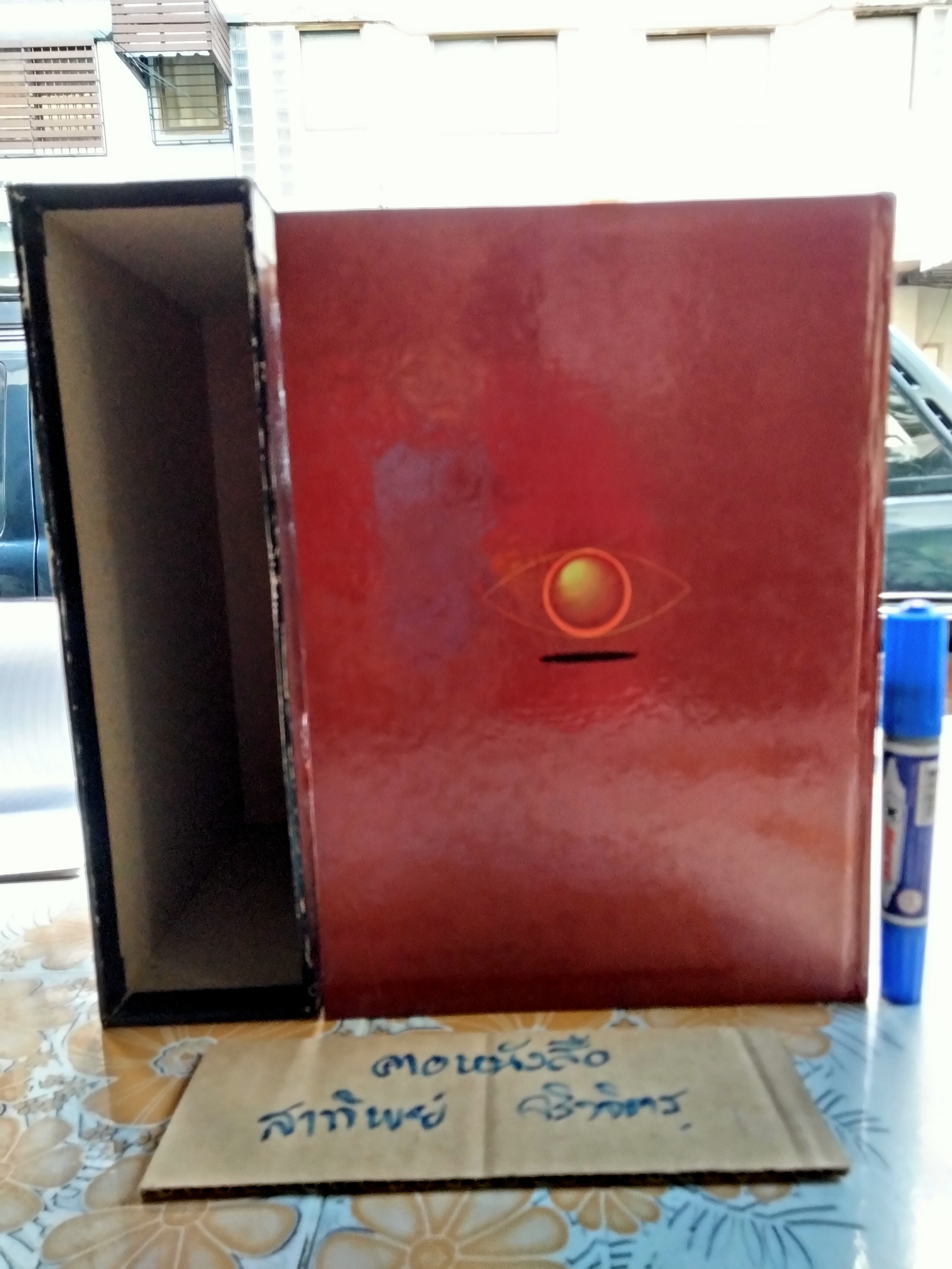 สุญญตาธรรม - สุญญตาปริทรรศน์ ฉบับรวมเล่มบริบูรณ์ (ปกแข็งพร้อมกล่อง) **สินค้าหมด**