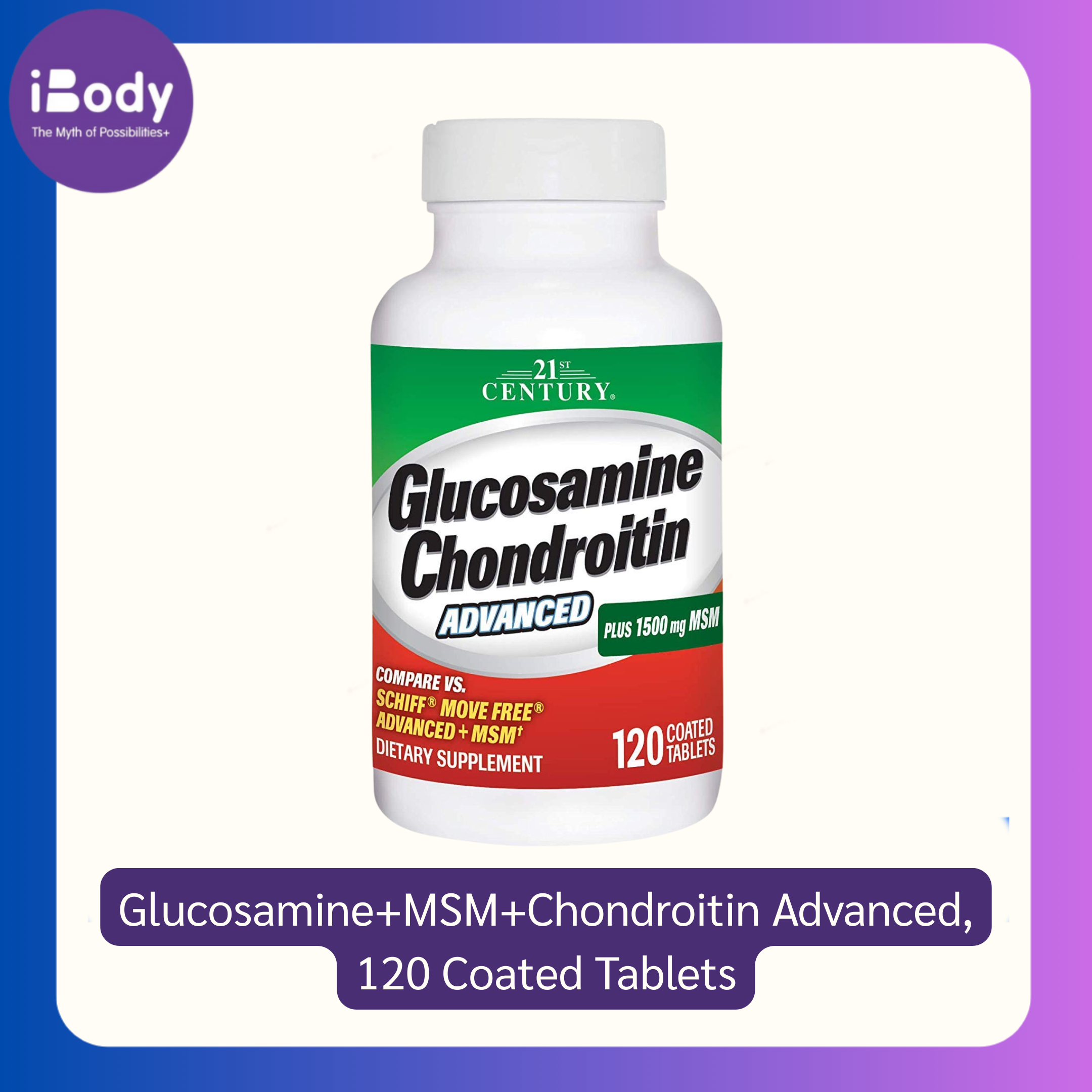 (21st Century®) Glucosamine+MSM+Chondroitin Advanced, 120 Coated Tablets
