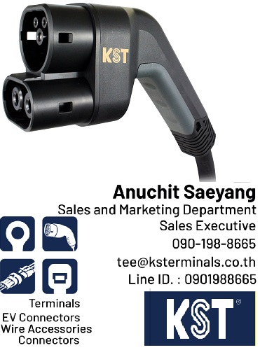 EV Charger CCS COMBO 2 DC