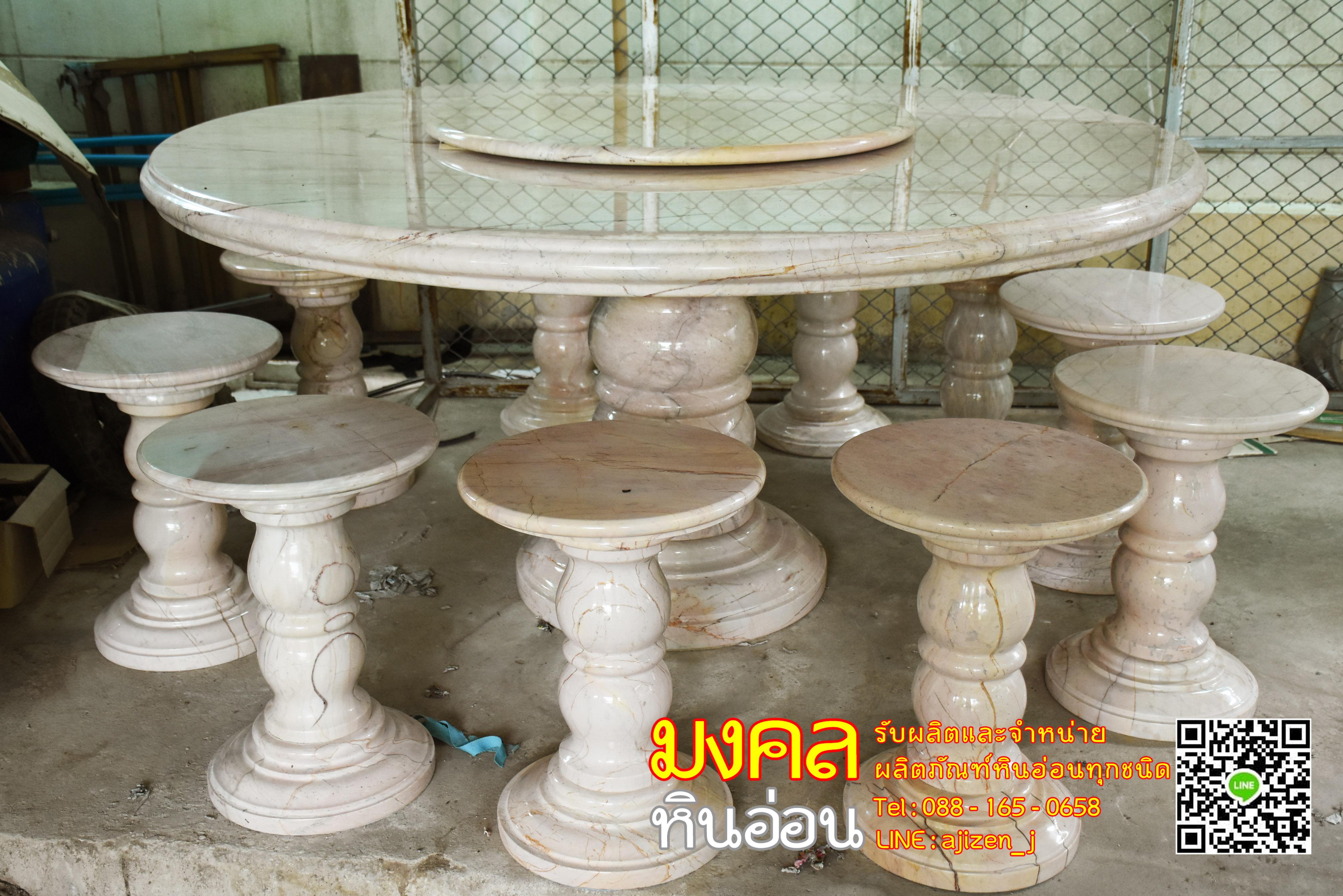 โต๊ะกลมหินอ่อน มีจานหมุน 1.50 m พร้อมเก้าอี้หินอ่อน 10 ตัว