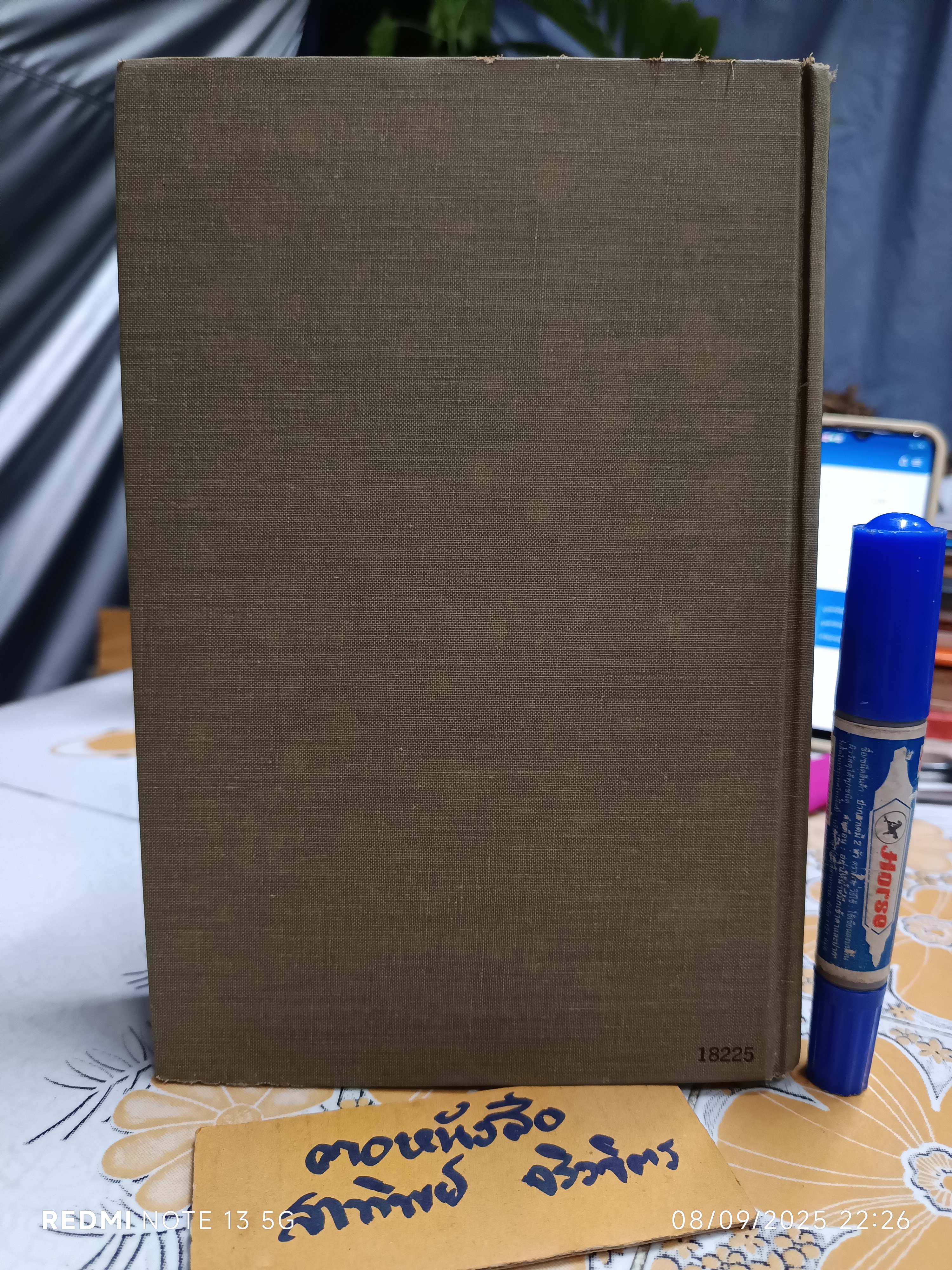 The Theory and Practice of Reinforced Concrete โดย Dunham ,1966 / หนังสือจำหน่ายออกจากห้องสมุด ** มีตราประทับหลายจุด **สินค้าหมด**