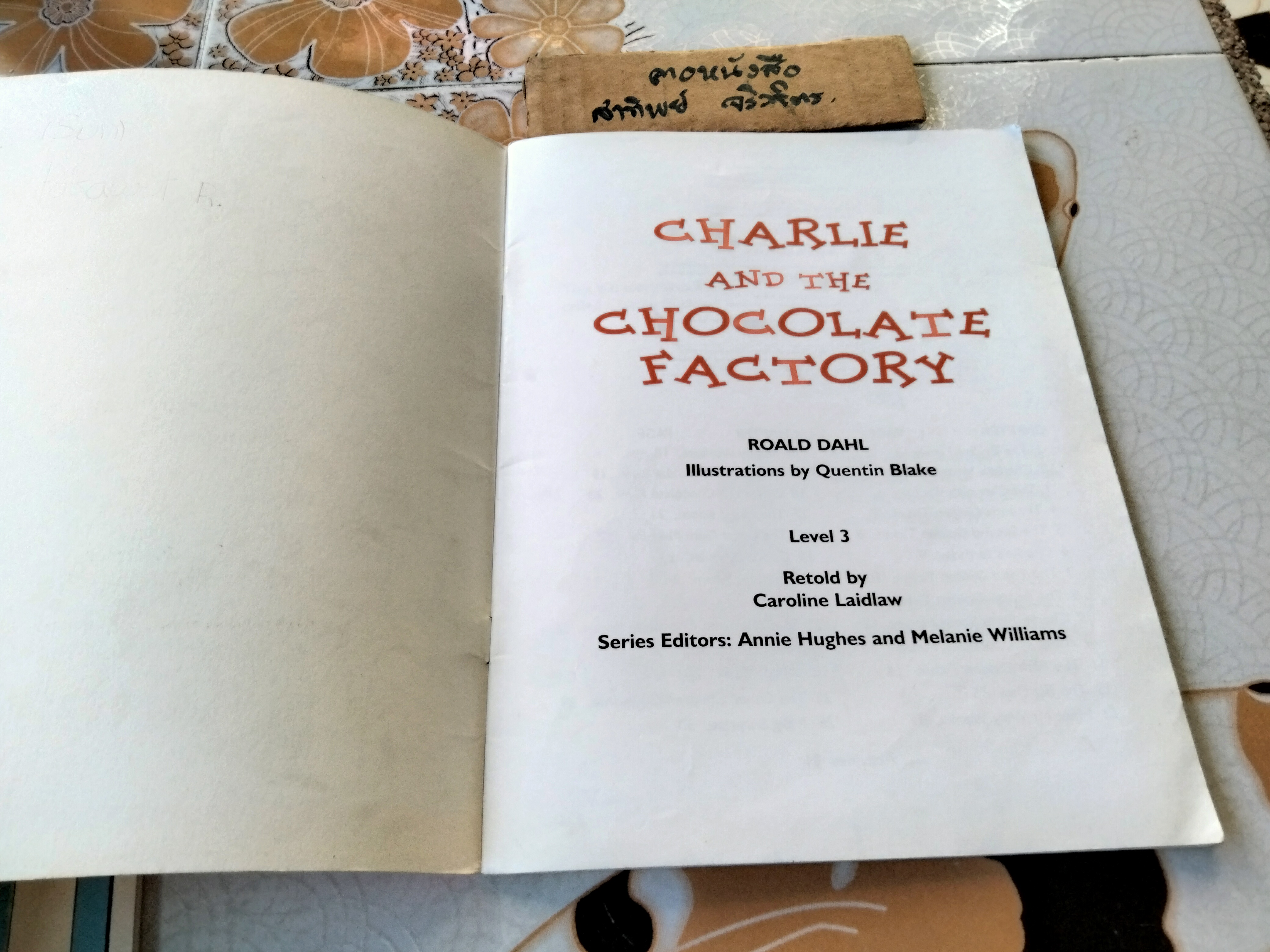 งานเขียน Roald Dahl - Dirty Beasts - Charlie and the Chocolate Factory (ขายรวม 2 เล่ม) **สินค้าหมด **