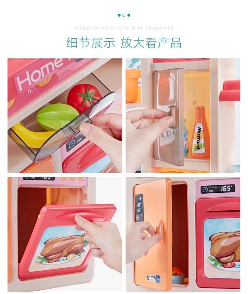 ของเล่นเด็ก ชุดครัวใหญ่ Home Kitchen