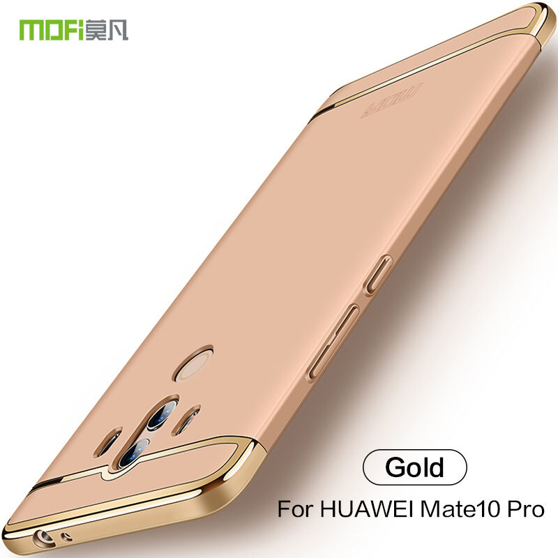 เคส Huawei Mate 10 Pro #เคสฝาหลัง MOFI Guard Series พลาสติกแข็งขอบเงาแบบ 3-in-1