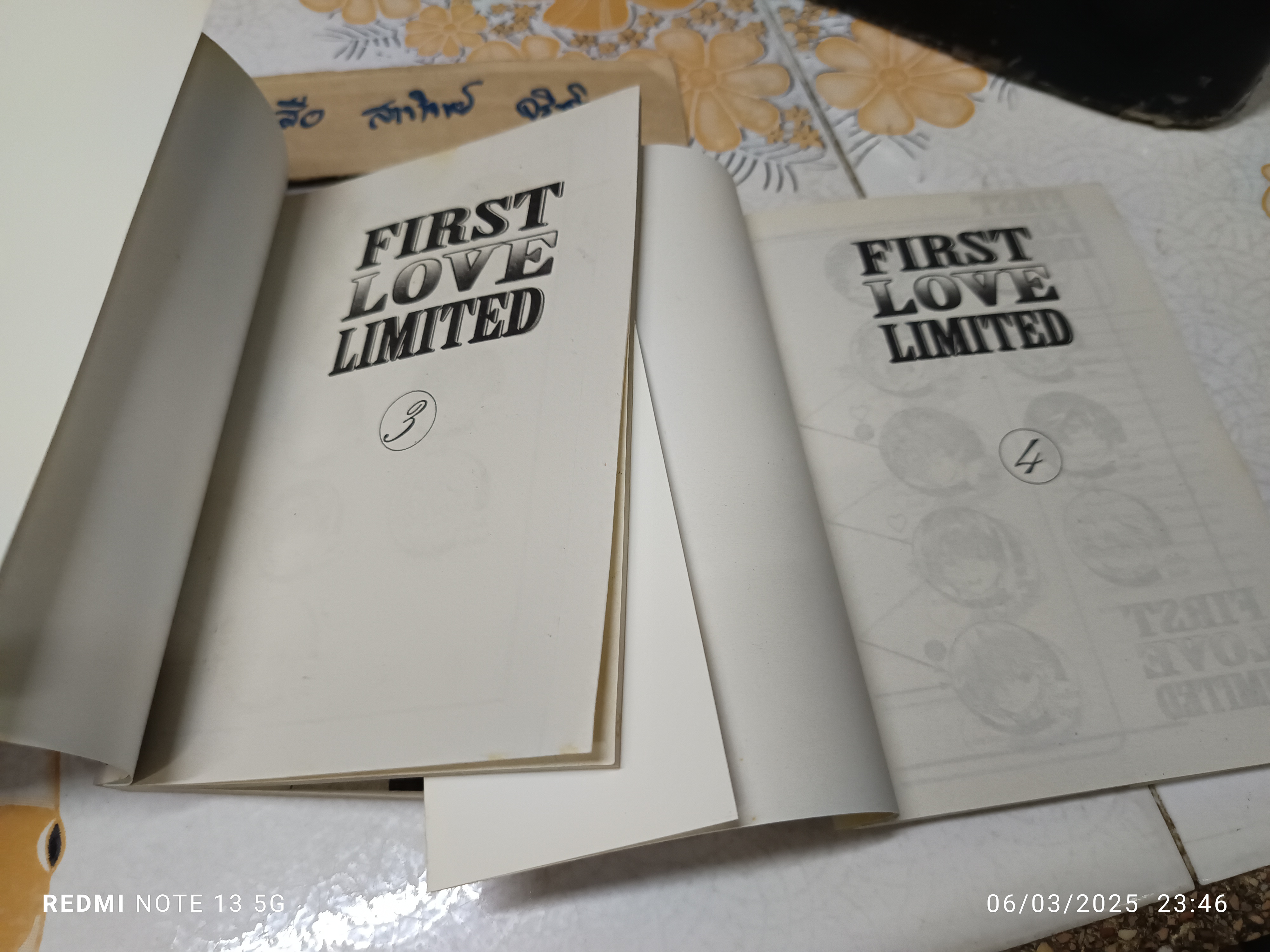 First Love Limited (1-4 จบ ) คนวาด Ichigo100% / Ant comics Group