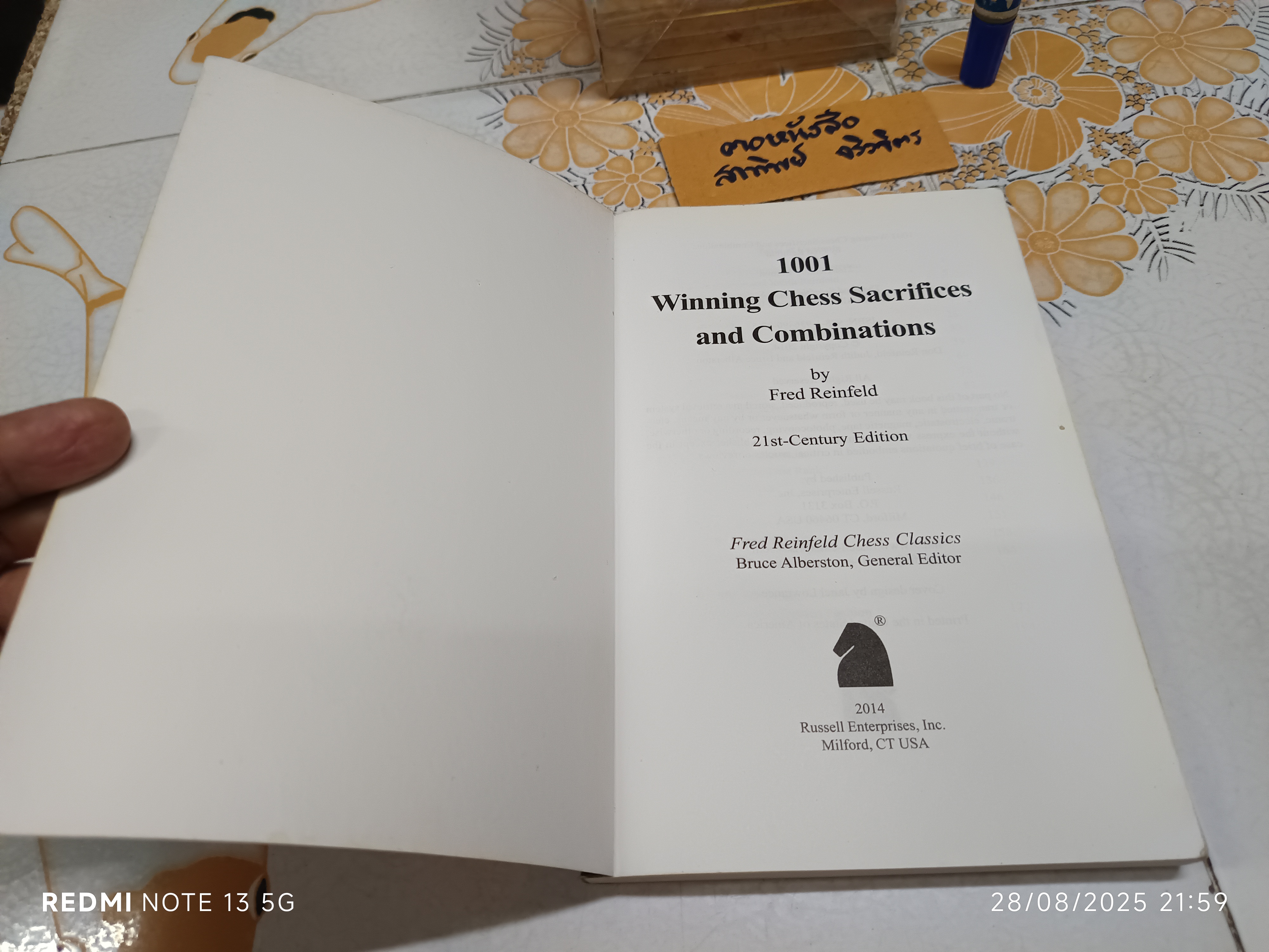 1001 Winning Chess Sacrifices and Combinations ,21st Century Edition เขียนโดย Fred Reinfeld