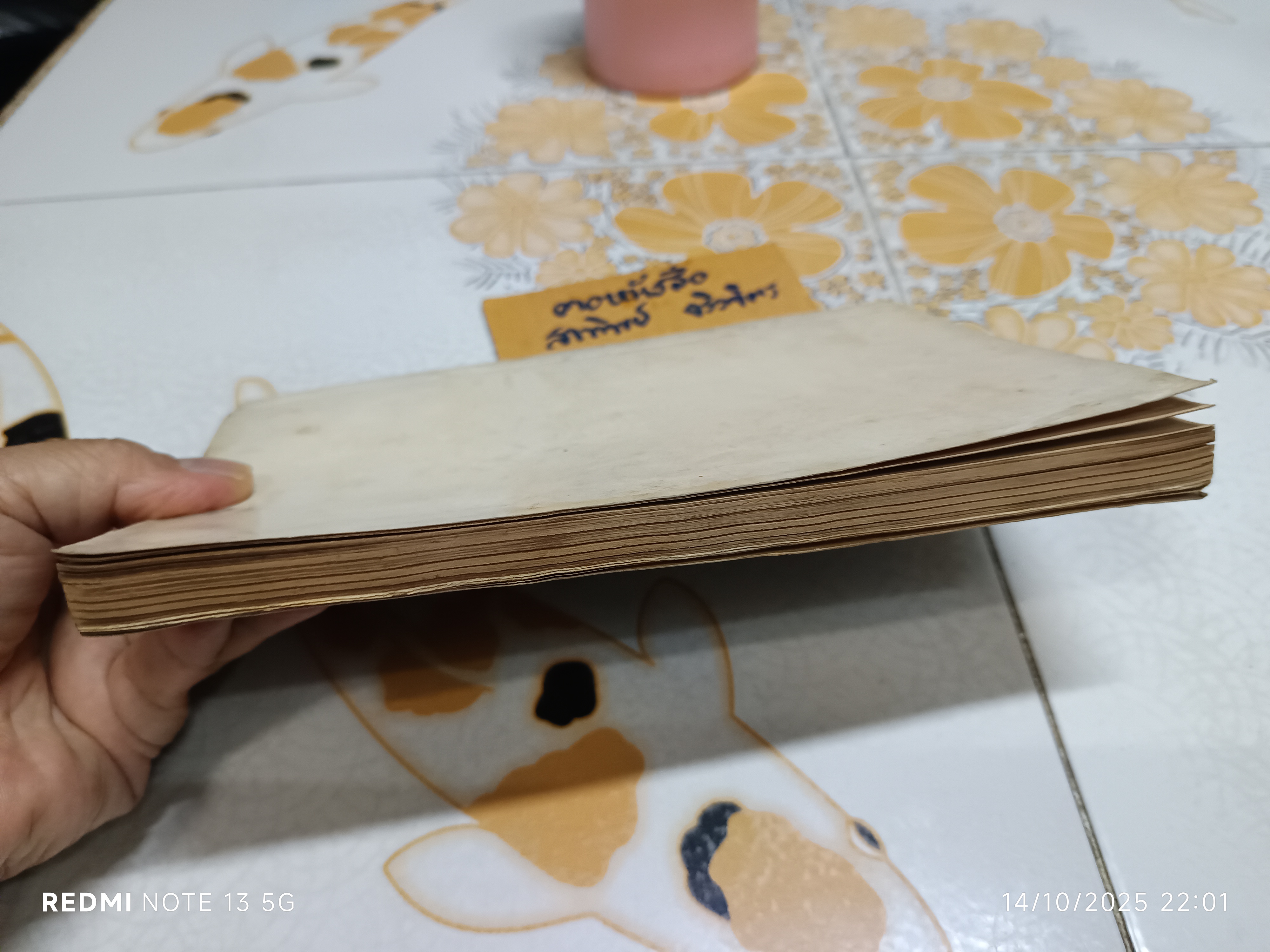 หนังสืออนุสรณ์งานณาปนกิจศพ นางปรีชาวินิจฉัย (ภักดิ์ ชาคร) ตำรับอาหารไทยเบ็ดเตล็ด โดย คุณหญิงเอิบ อิศราธิราชเสวี ฯลฯ **สินค้าหมด**