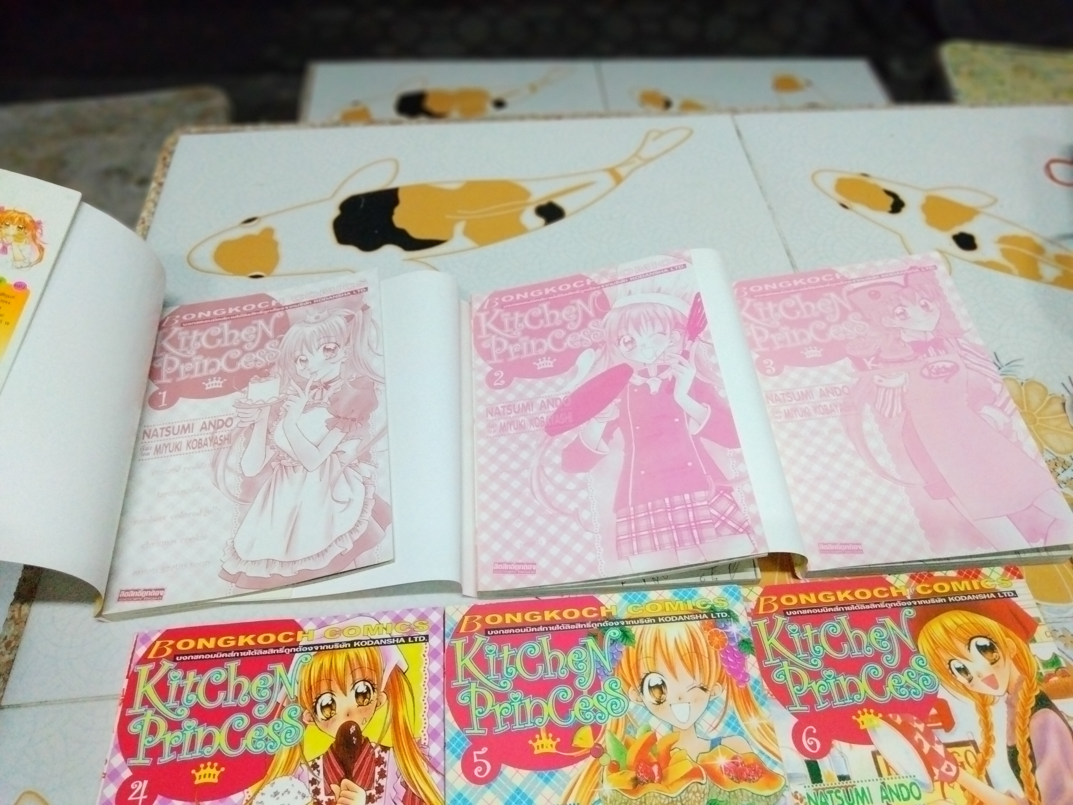 หนังสือการ์ตูน KITCHEN PRINCESS (10 เล่มจบ) โดย NATSUMI ANDO **สินค้าหมด**