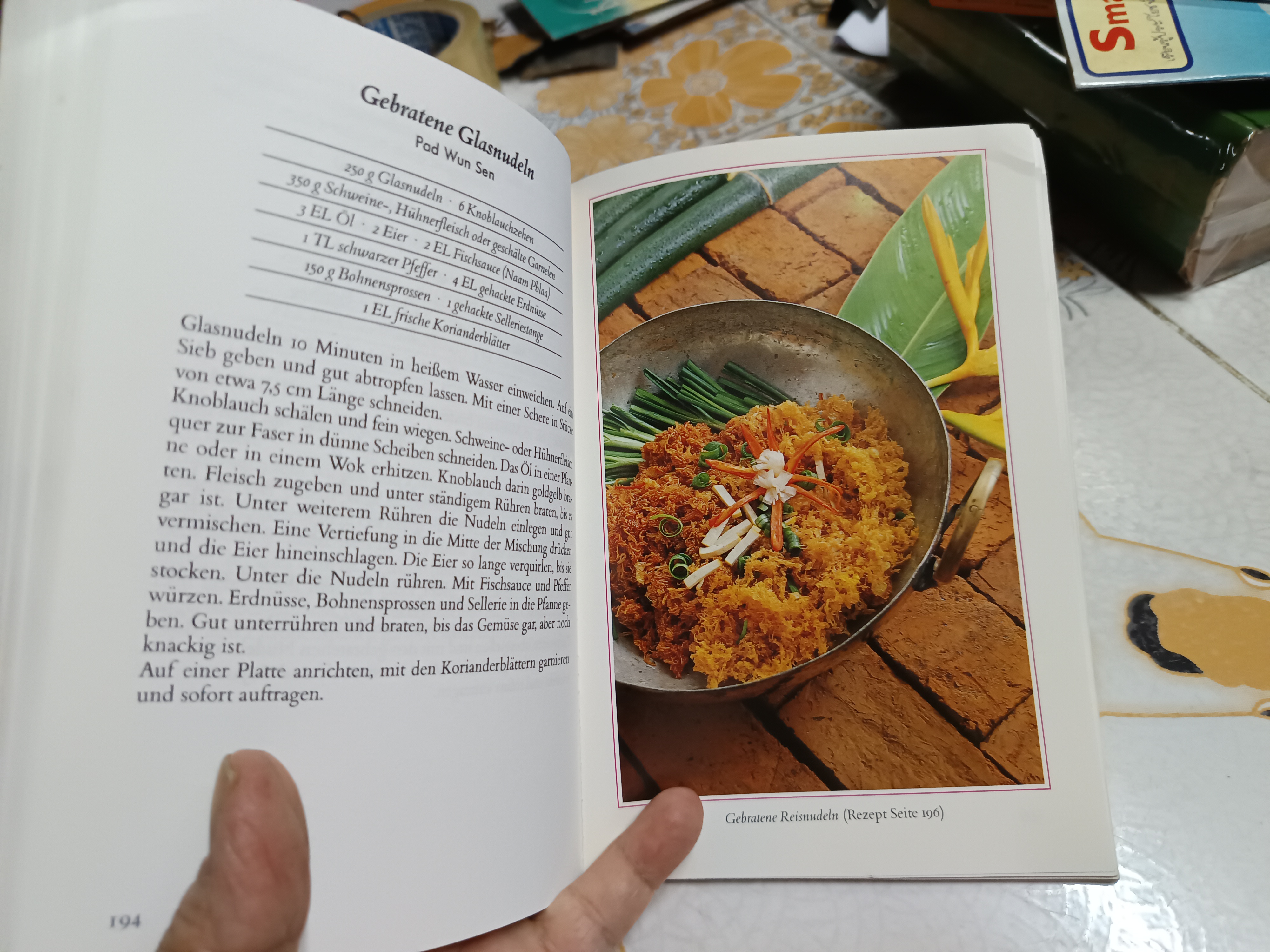 ตำราอาหารไทย (ภาษาเยอรมัน) Die original Thailändische Küche : Exotische Köstlichkeiten zum Nachkochen Jane Michael - Rushmer **สินค้าหมด**