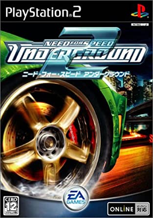 Need for Speed Underground 2 ( 1 DVD )