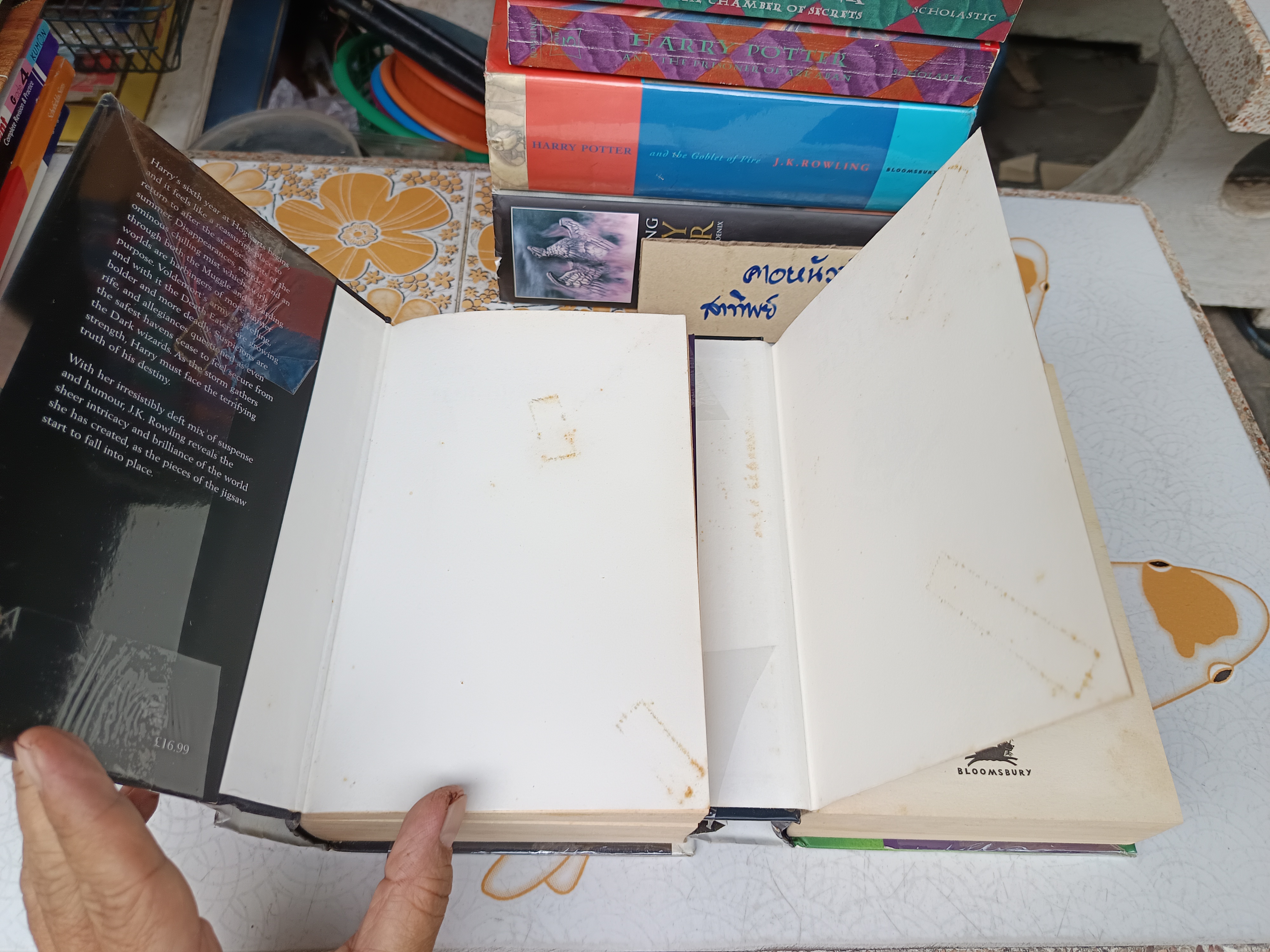 (ขายรวม 7 เล่ม) HARRY POTTER ฉบับภาษาอังกฤษ #แฮร์รี่ พอตเตอร์