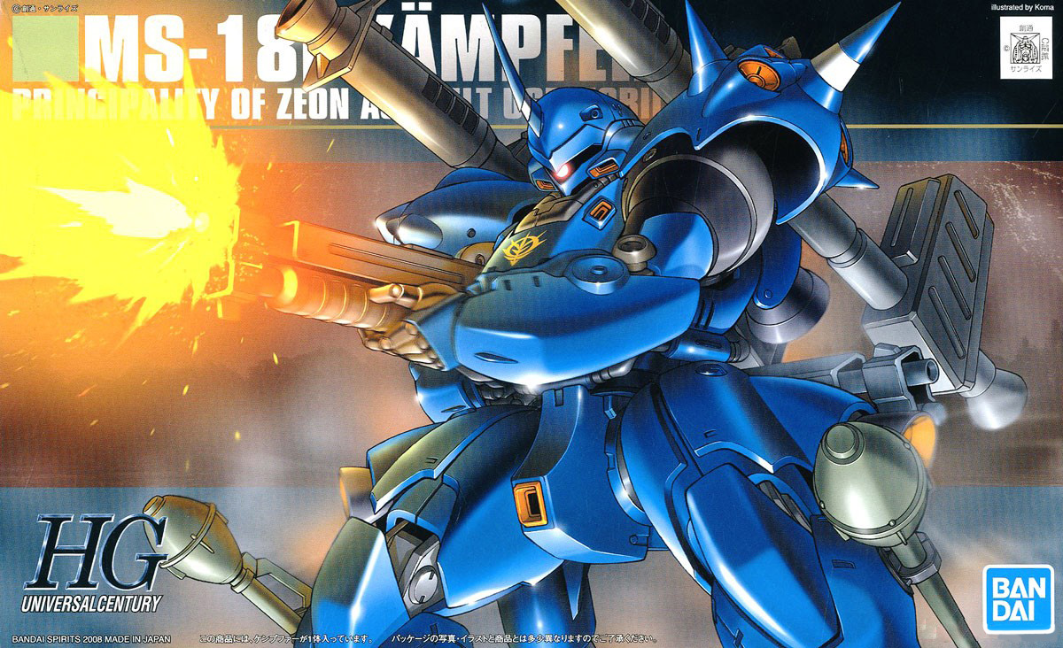 089 MS-18E KAMPFER