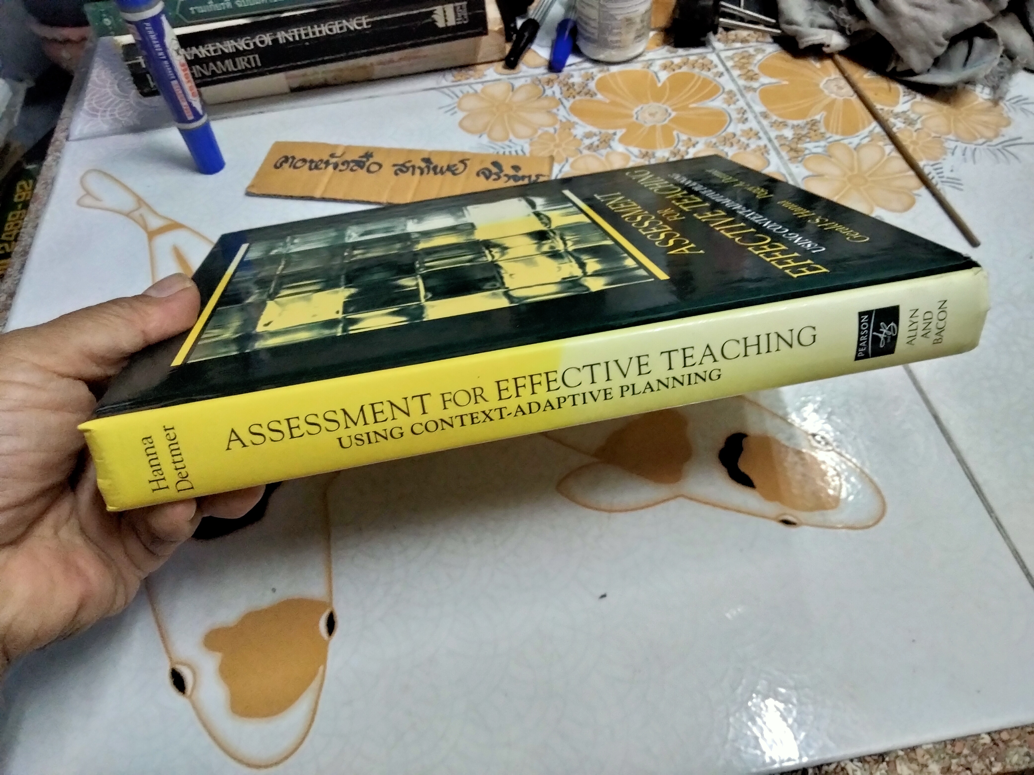 Assessment for Effective Teaching: Using Context-Adaptive Planning - Hanna, Gerald S., Dettmer, Peggy Pearson Education, 2004