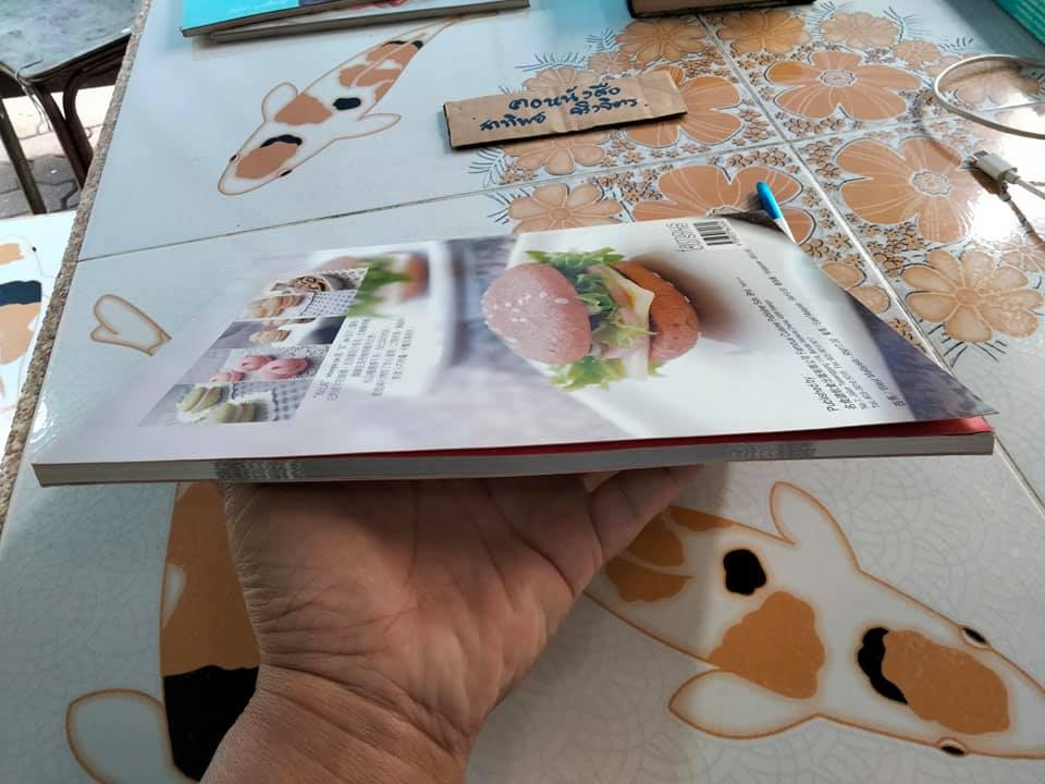 Whoopie Pies. Shop by KAVIN CHAI Bilingual Book (อังกฤษ-จีน) **สินค้าหมด**