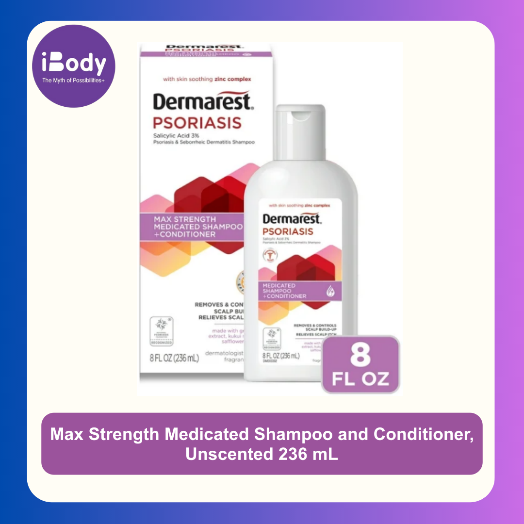 แชมพู และครีมนวดผม Max Strength Medicated Shampoo and Conditioner, Unscented 236 mL (Dermarest®)