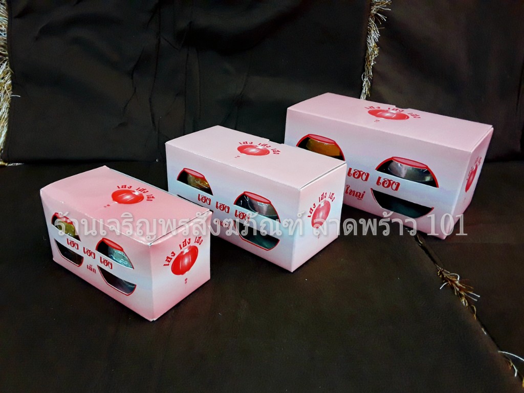 โอ่งเงินโอ่งทอง แบบเซรามิก มี 3 ขนาด โอ่งเงินทอง ตุ่มเงินตุ่มทอง ตุ่มเงินทอง โอ่งตั้งศาล โอ่ง โอ่งน้ำ เครื่องตั้งศาล