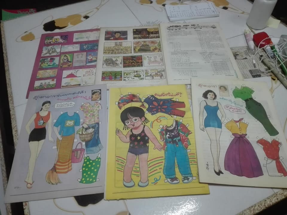 สตรีสาร ภาคพิเศษ (ขายรวม 18 เล่ม) **สินค้าหมด**