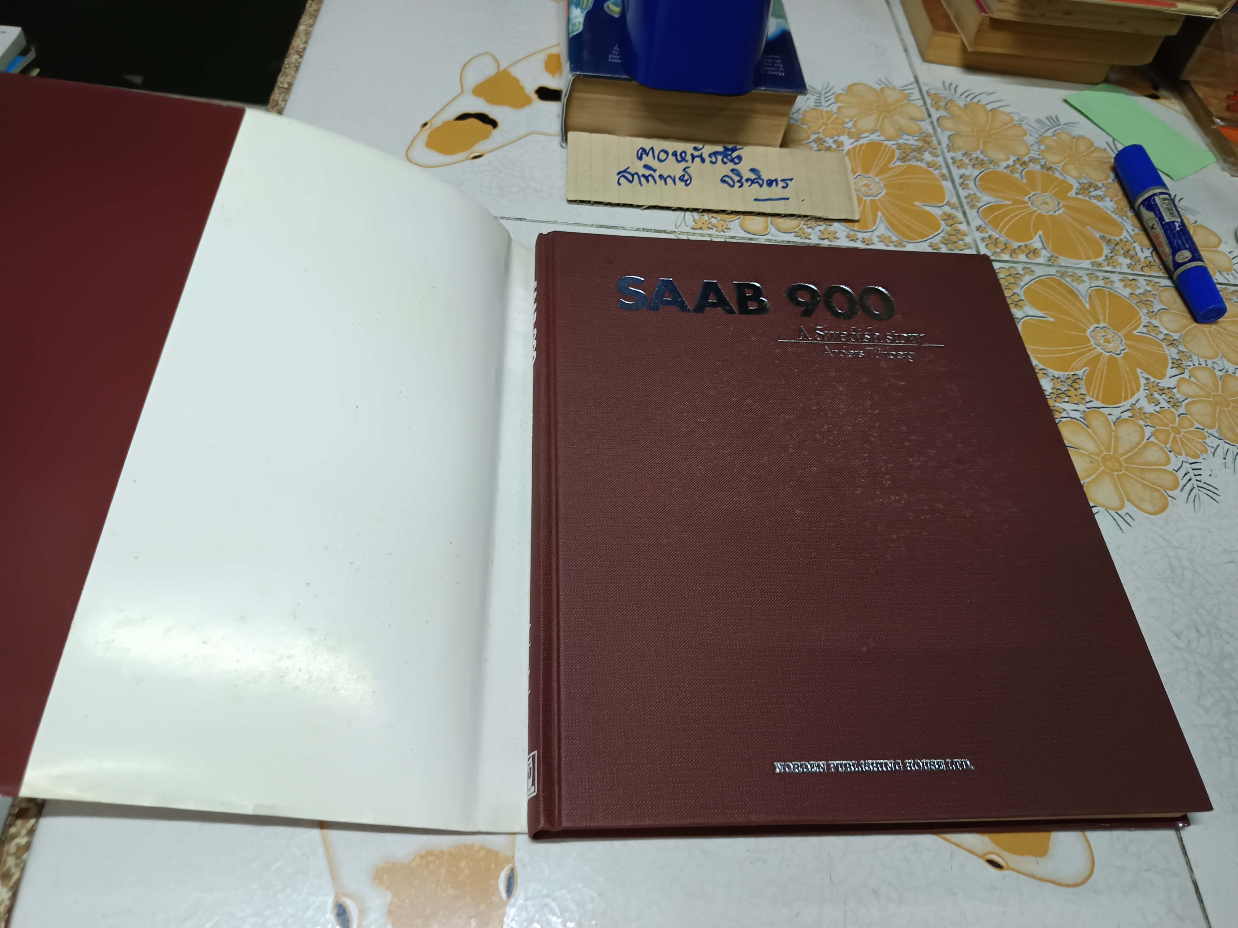 SAAB 900 A SWEDISH STORY , Anders Tunberg, 2nd edition 1993 #รถยนต์SAAB **สินค้าหมด**