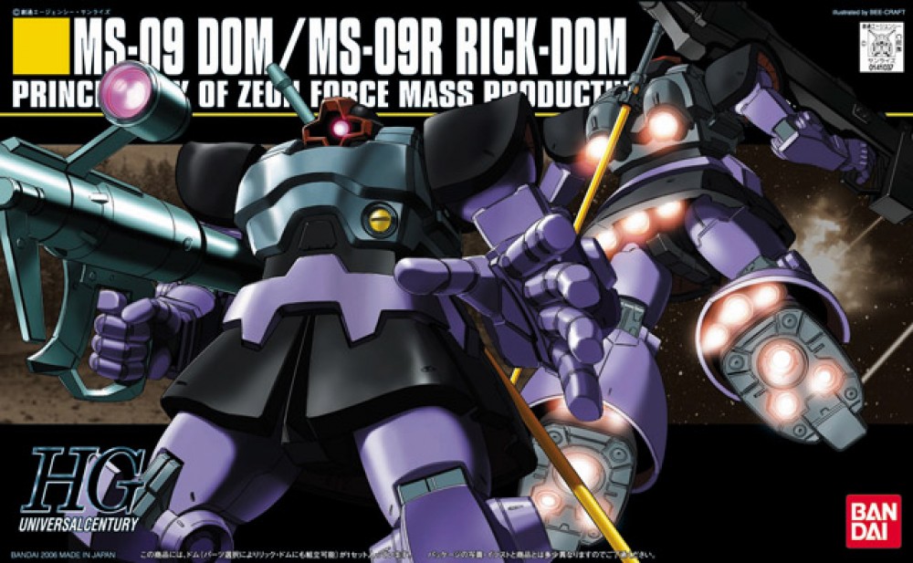 059 MS-09 RICK-DOM