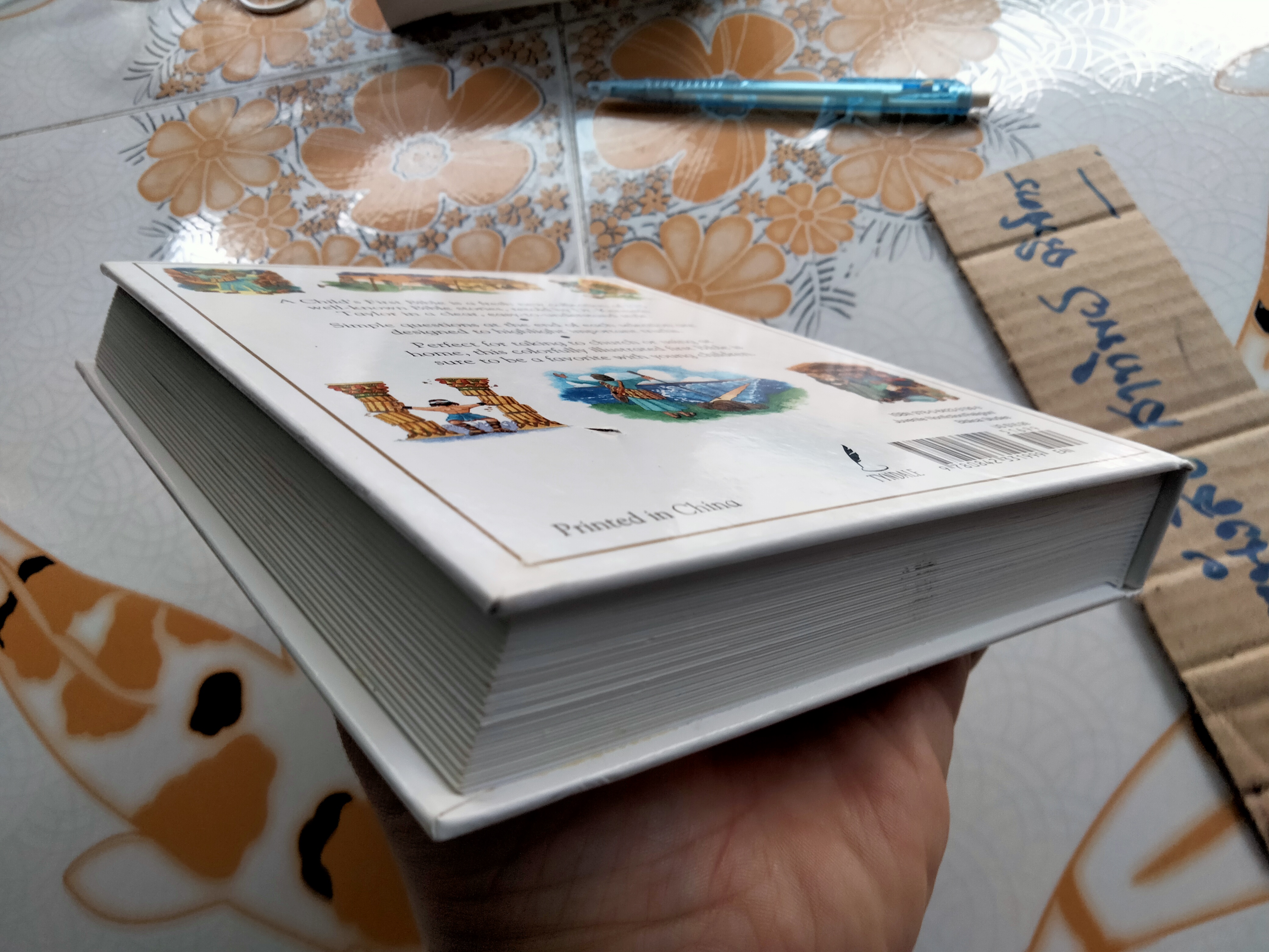 A Child's First Bible - Kenneth N.Taylor **สินค้าหมด**