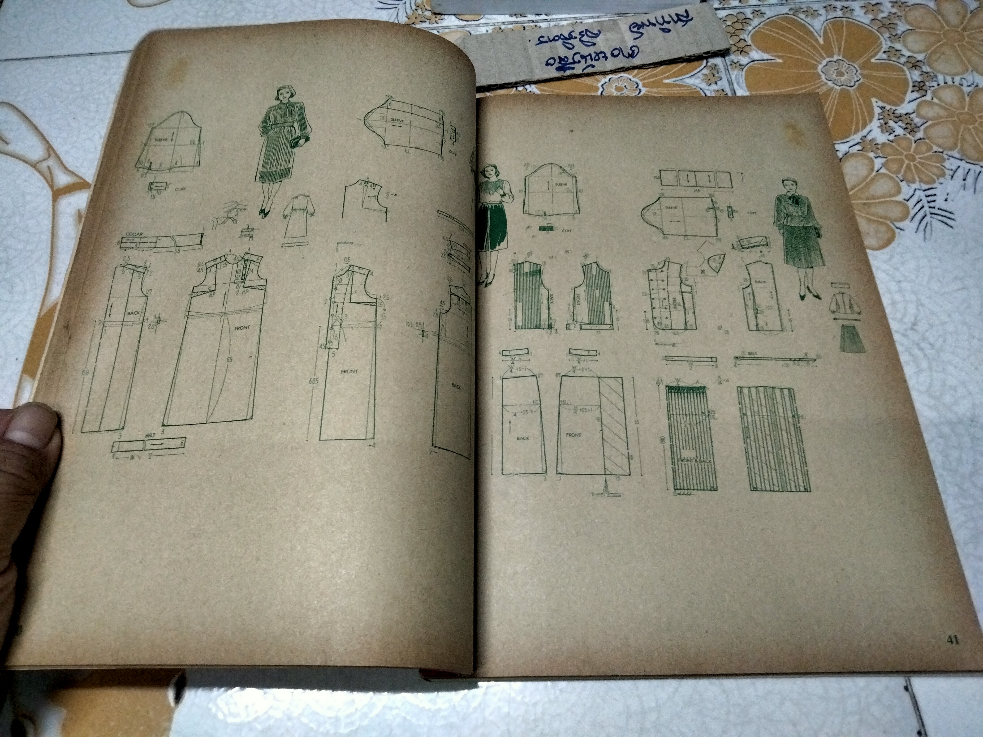 ตำราตัดเย็บเสื้อผ้าและชุดแฟชั่นล่าสุด อ. นิตยาพร ระบือศิลป **สินค้าหมด**