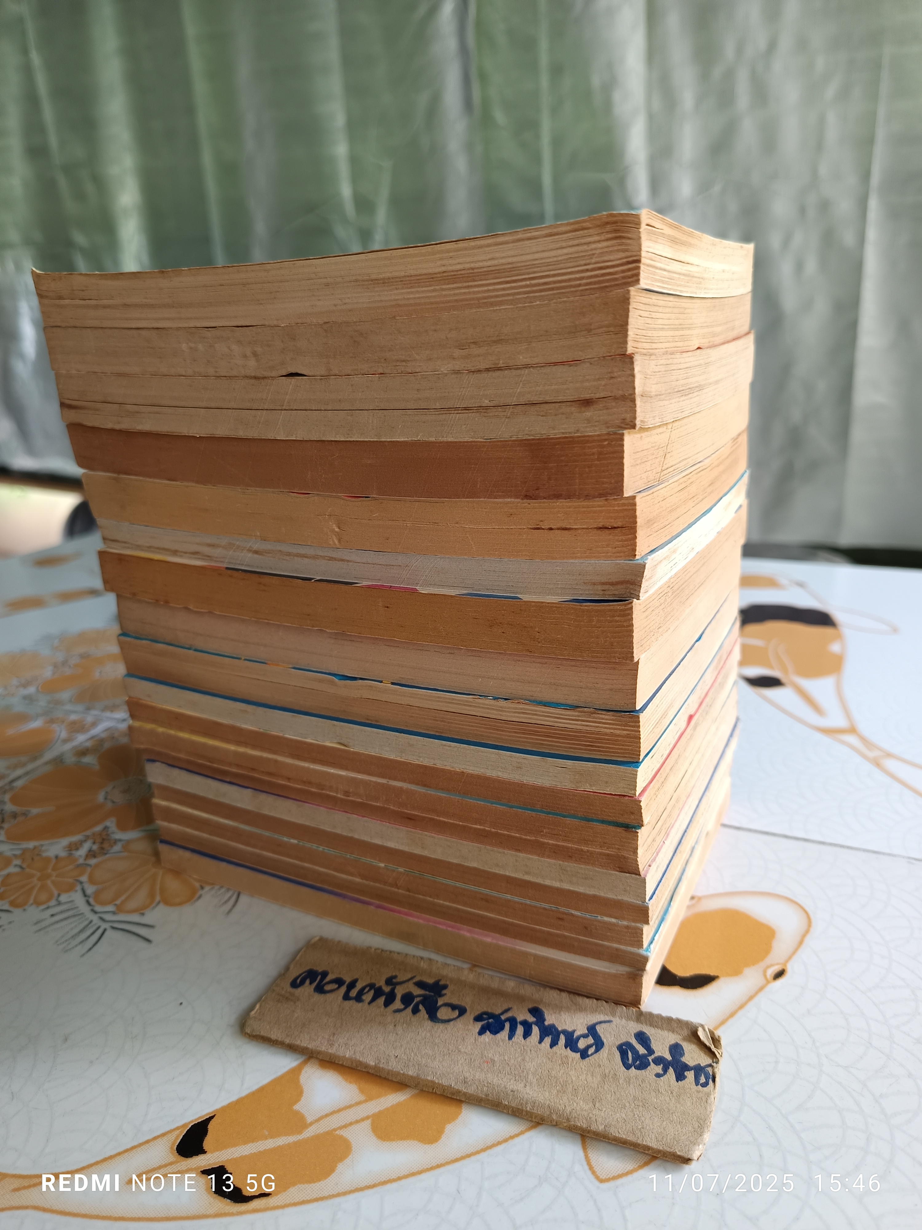 หนังสือการ์ตูนอาซาริ จอมแก่นแก้วอาซาริ , อาซาริจอมแก่น, แม่จอมยุ่งอาซาริ (หลากหลายชื่อ) - ขายรวม 18 เล่ม