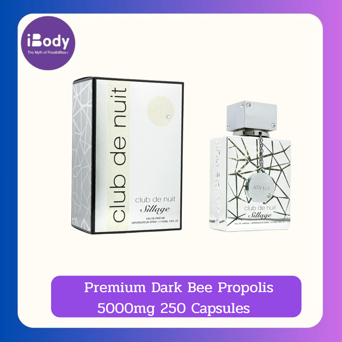 Armaf Club De Nuit Sillage EDP 105 ml น้ำหอมกลิ่นแนวสะอาด