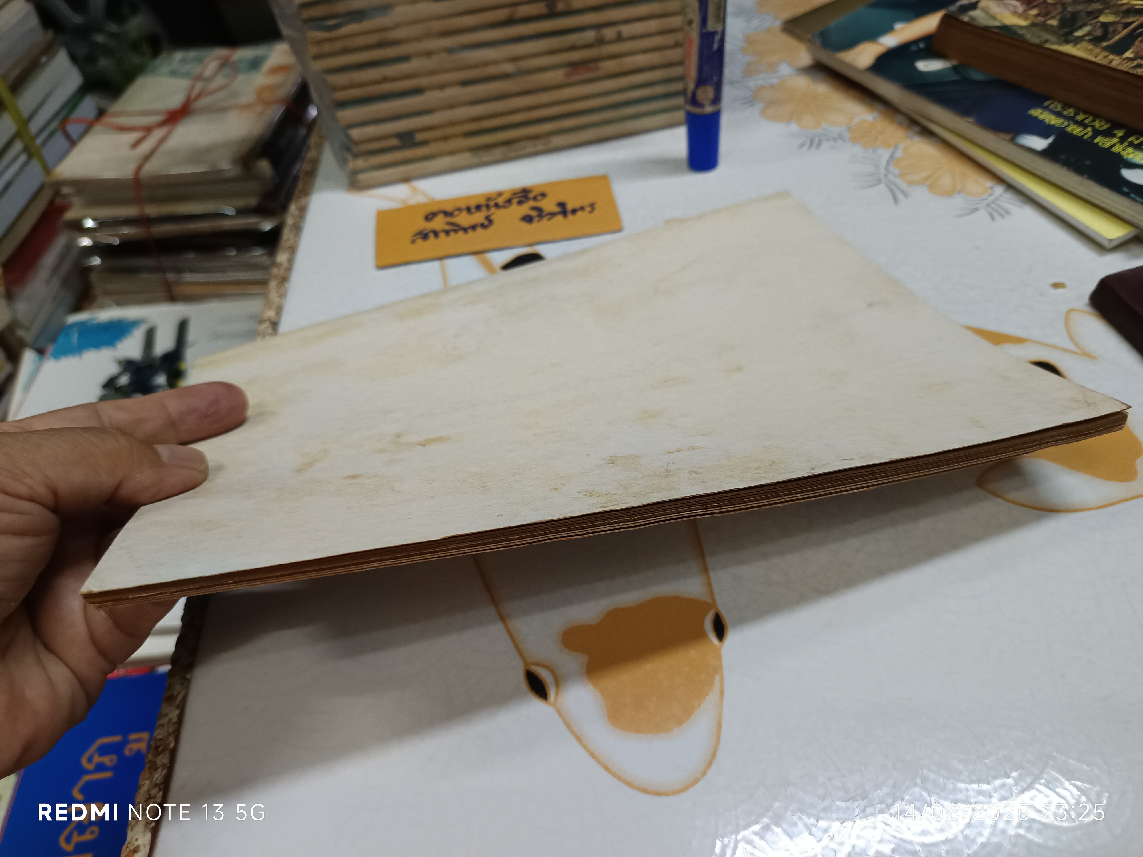 วัดใหญ่ชัยมงคล ประวัติ การปรับปรุงพระอุโบสถ เมื่อปีพ.ศ 2520